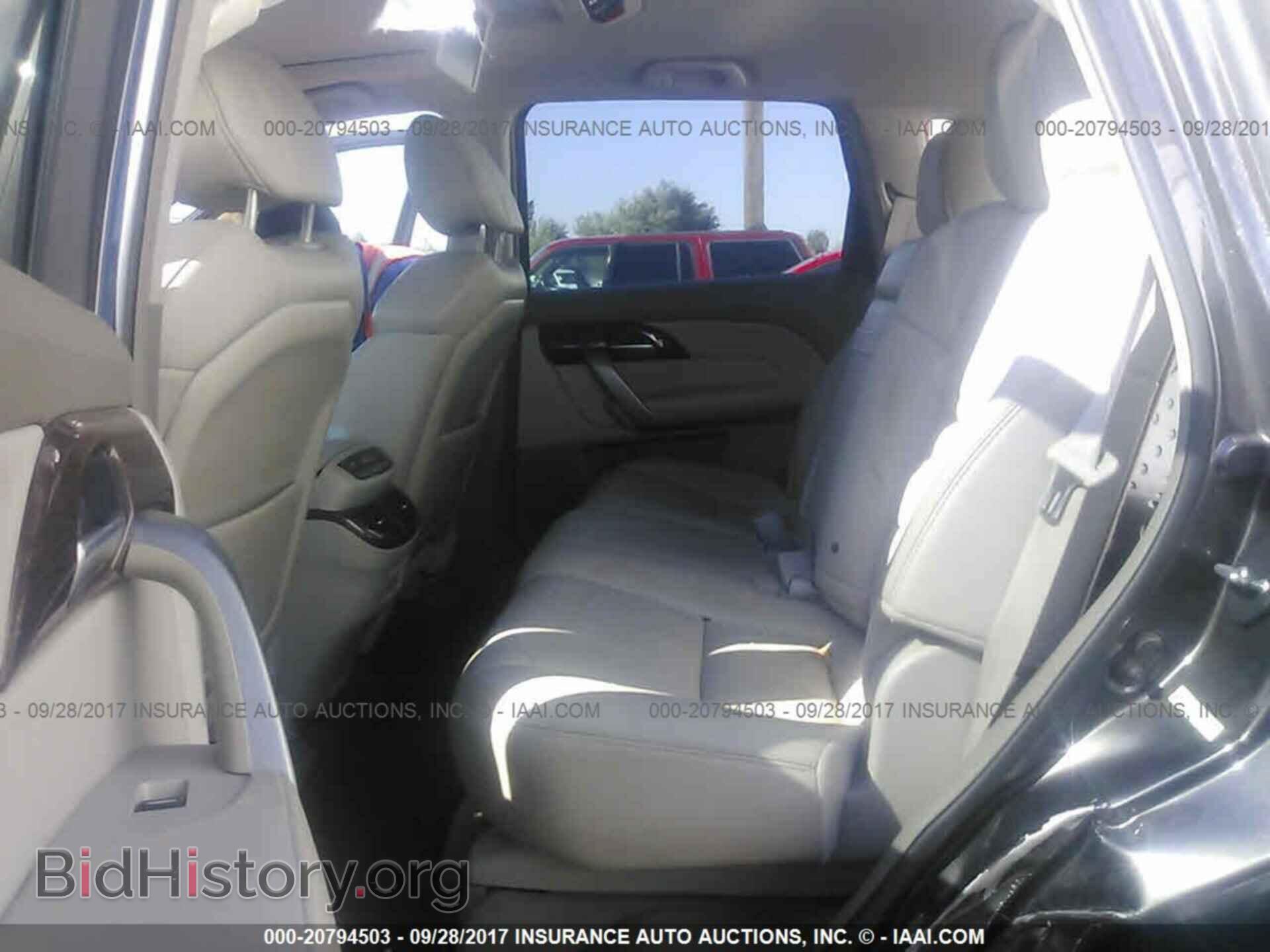2012 Acura Mdx - VIN: 2HNYD2H42CH522780 - Фото 8