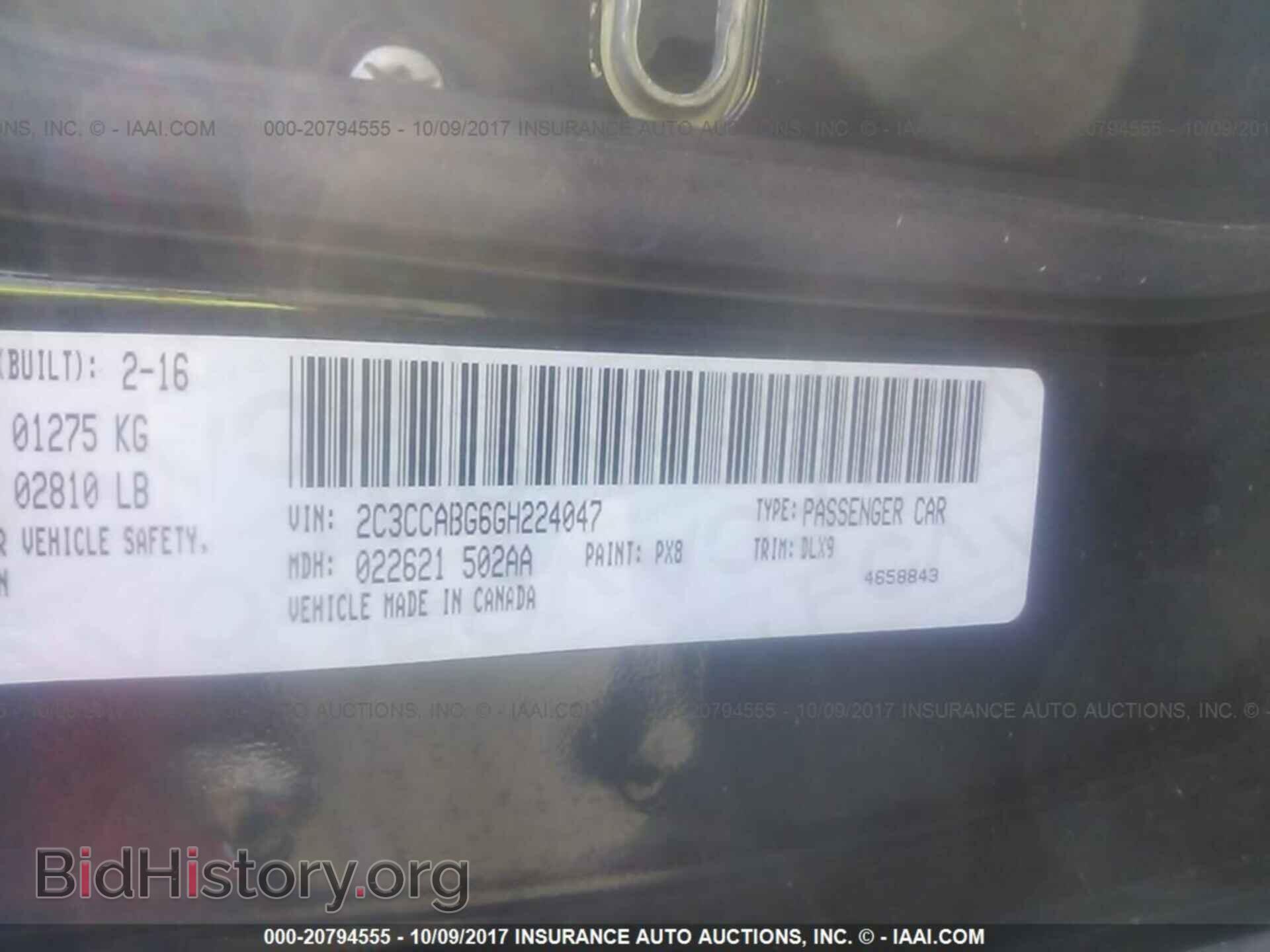 2016 Chrysler 300 - VIN: 2C3CCABG6GH224047 - Фото 9