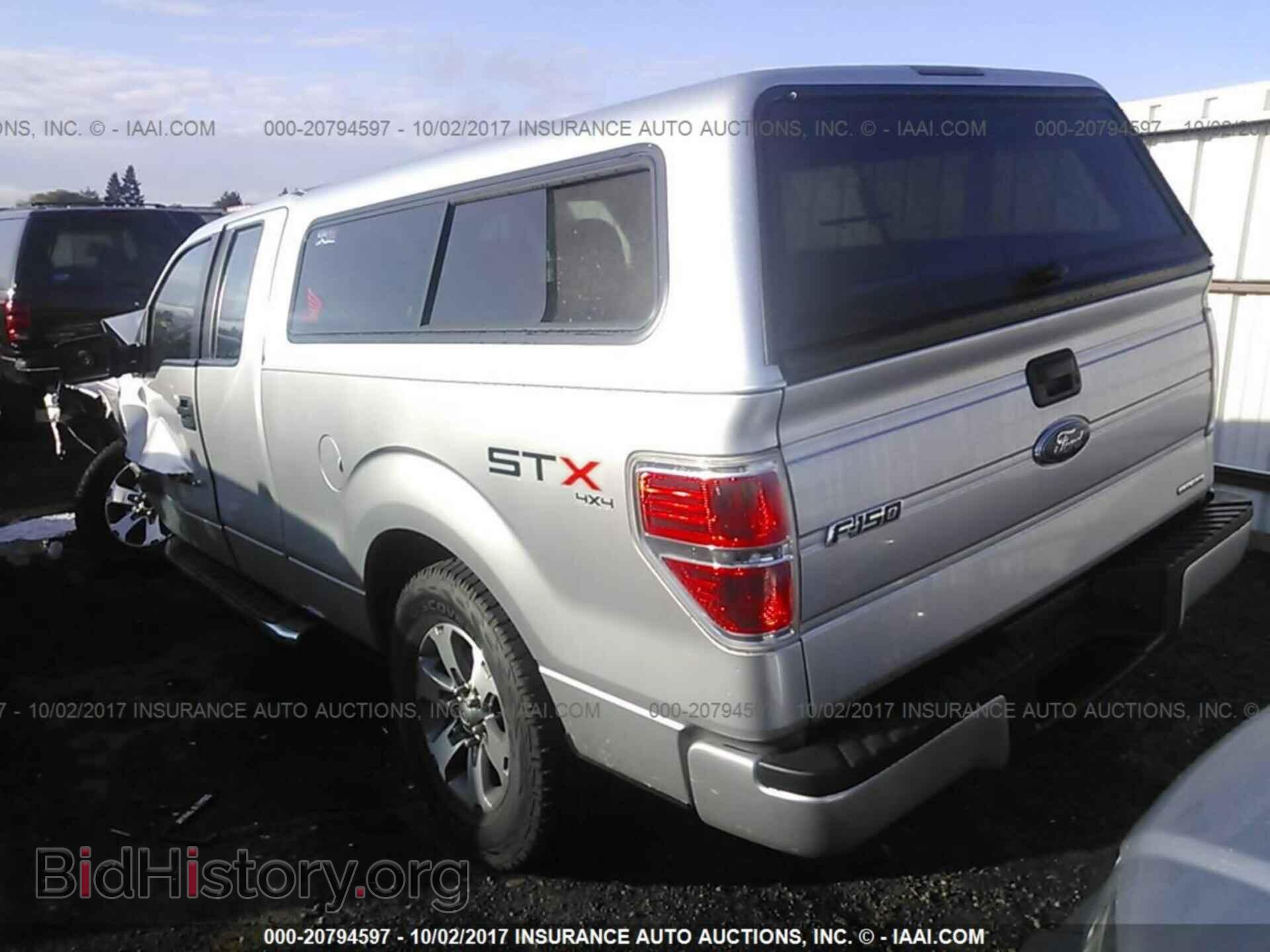 2013 Ford F150 - VIN: 1FTFX1EF8DFD42033 - Фото 3