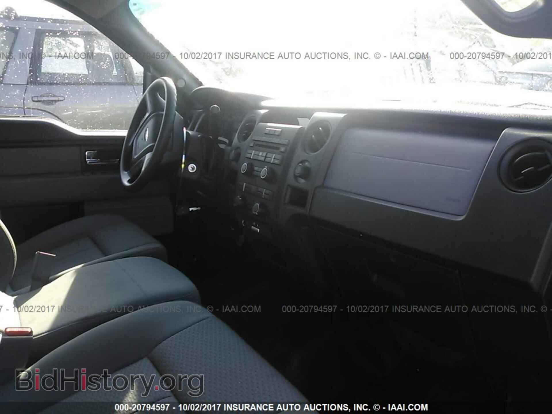 2013 Ford F150 - VIN: 1FTFX1EF8DFD42033 - Фото 5
