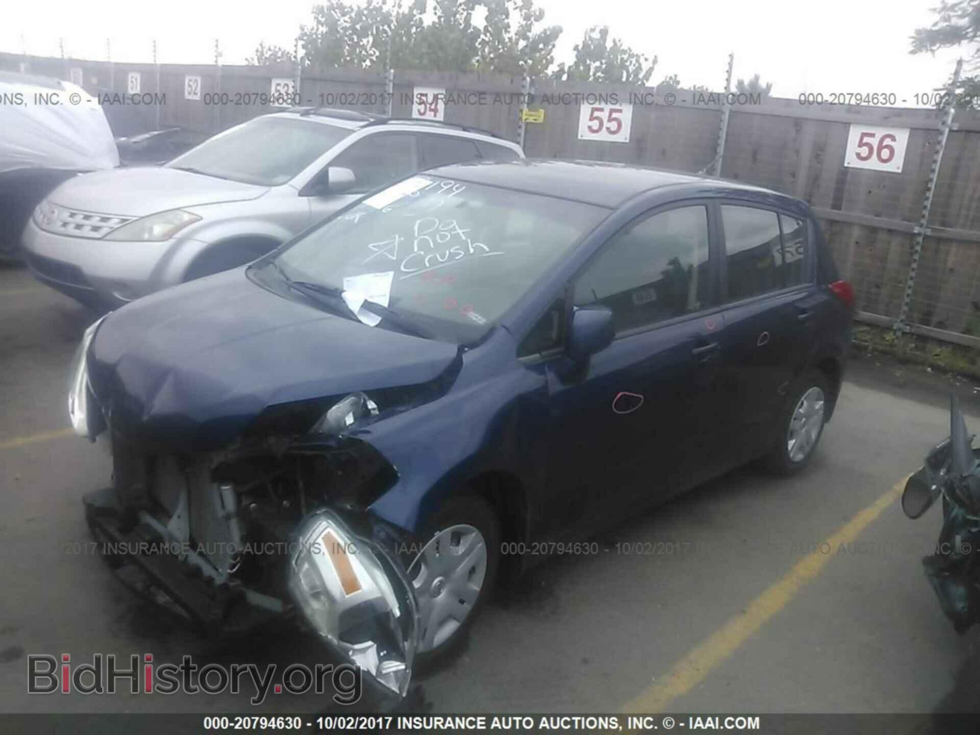 2012 Nissan Versa - VIN: 3N1BC1CP2CK282950 - Фото 2