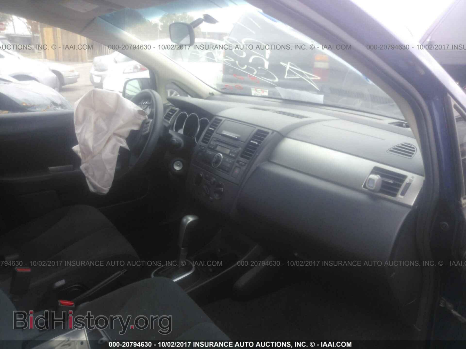 2012 Nissan Versa - VIN: 3N1BC1CP2CK282950 - Фото 5