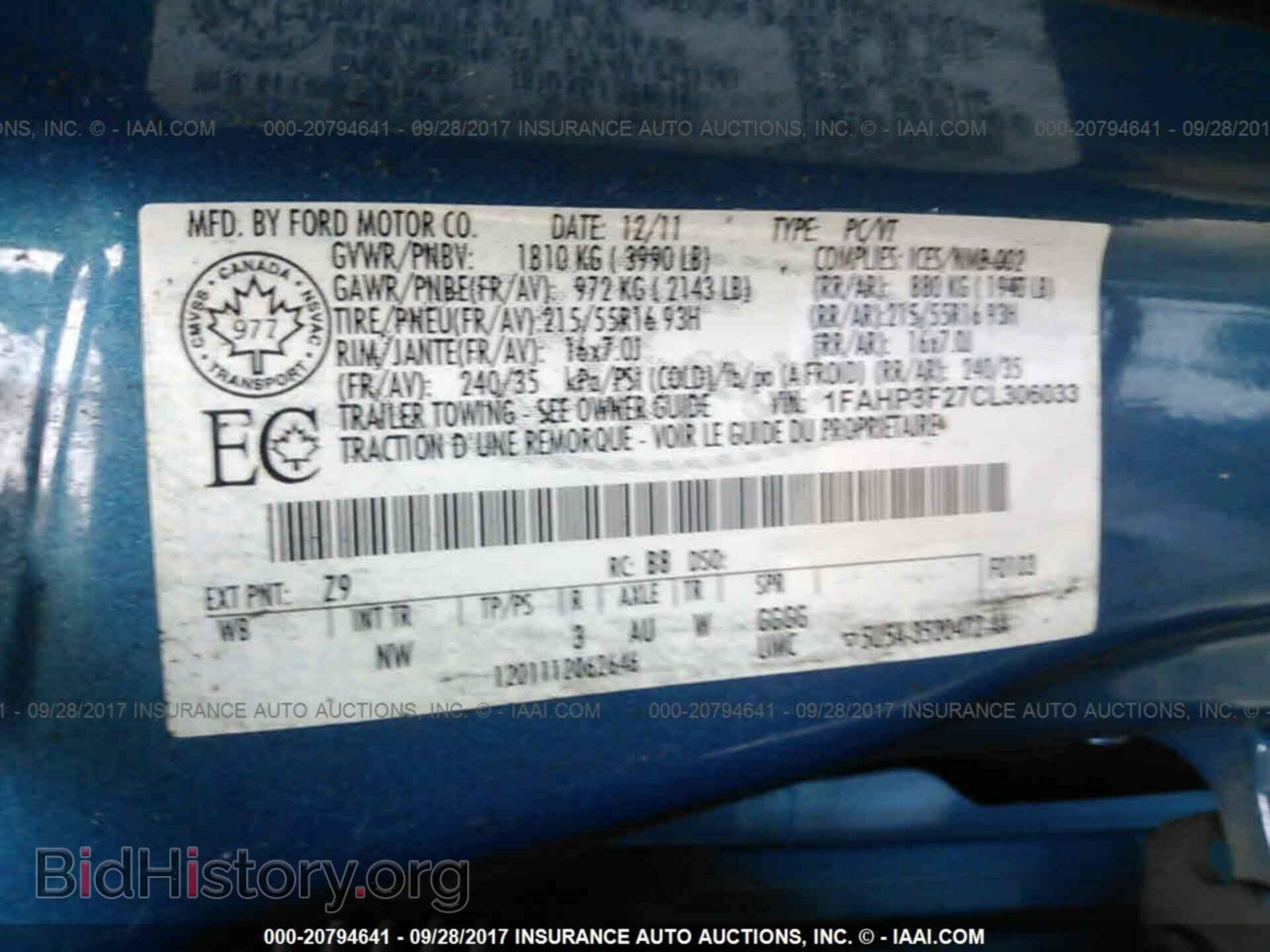 2012 Ford Focus - VIN: 1FAHP3F27CL306033 - Photo 9