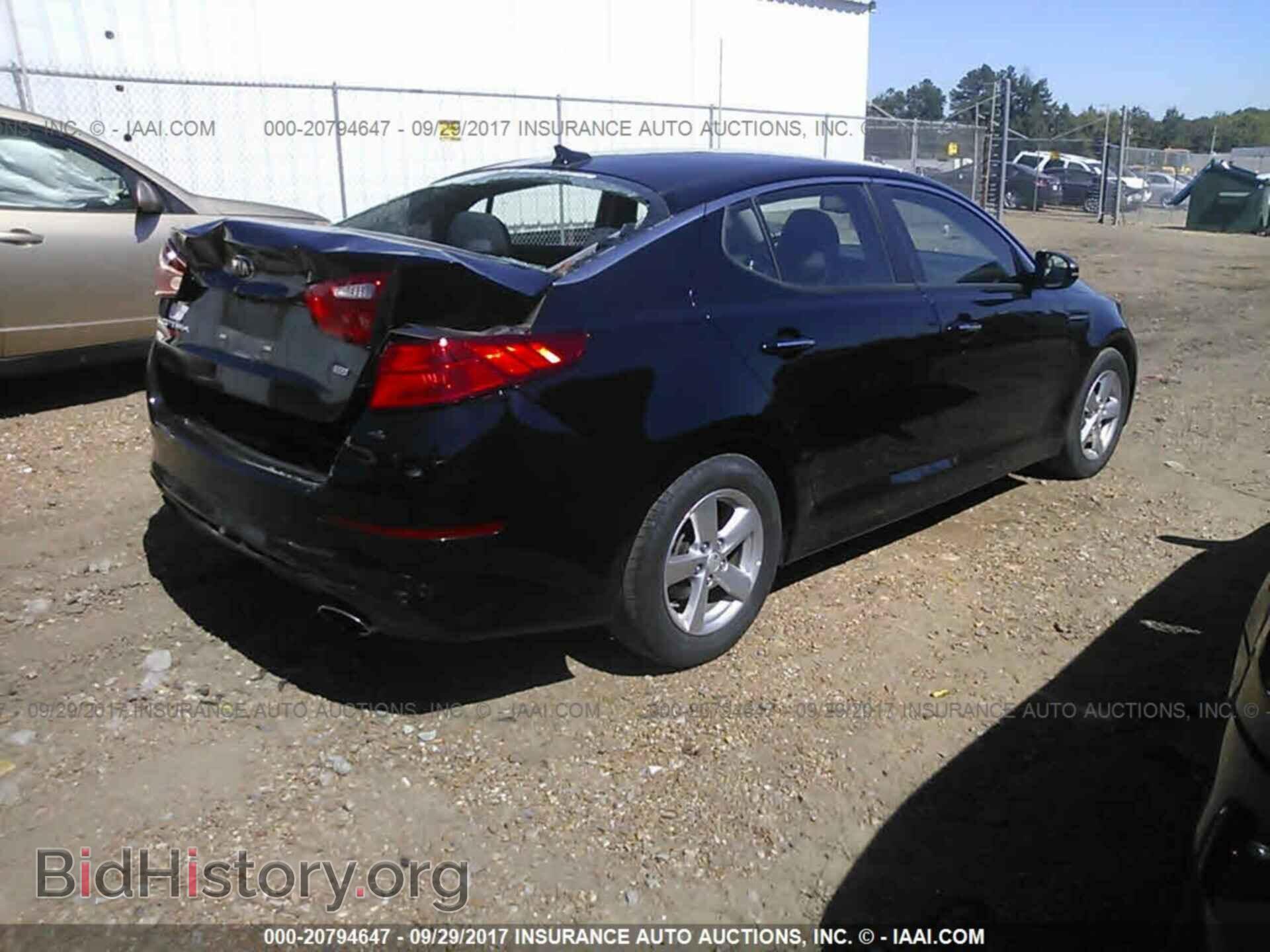 2015 Kia Optima - VIN: 5XXGM4A70FG388604 - Фото 4