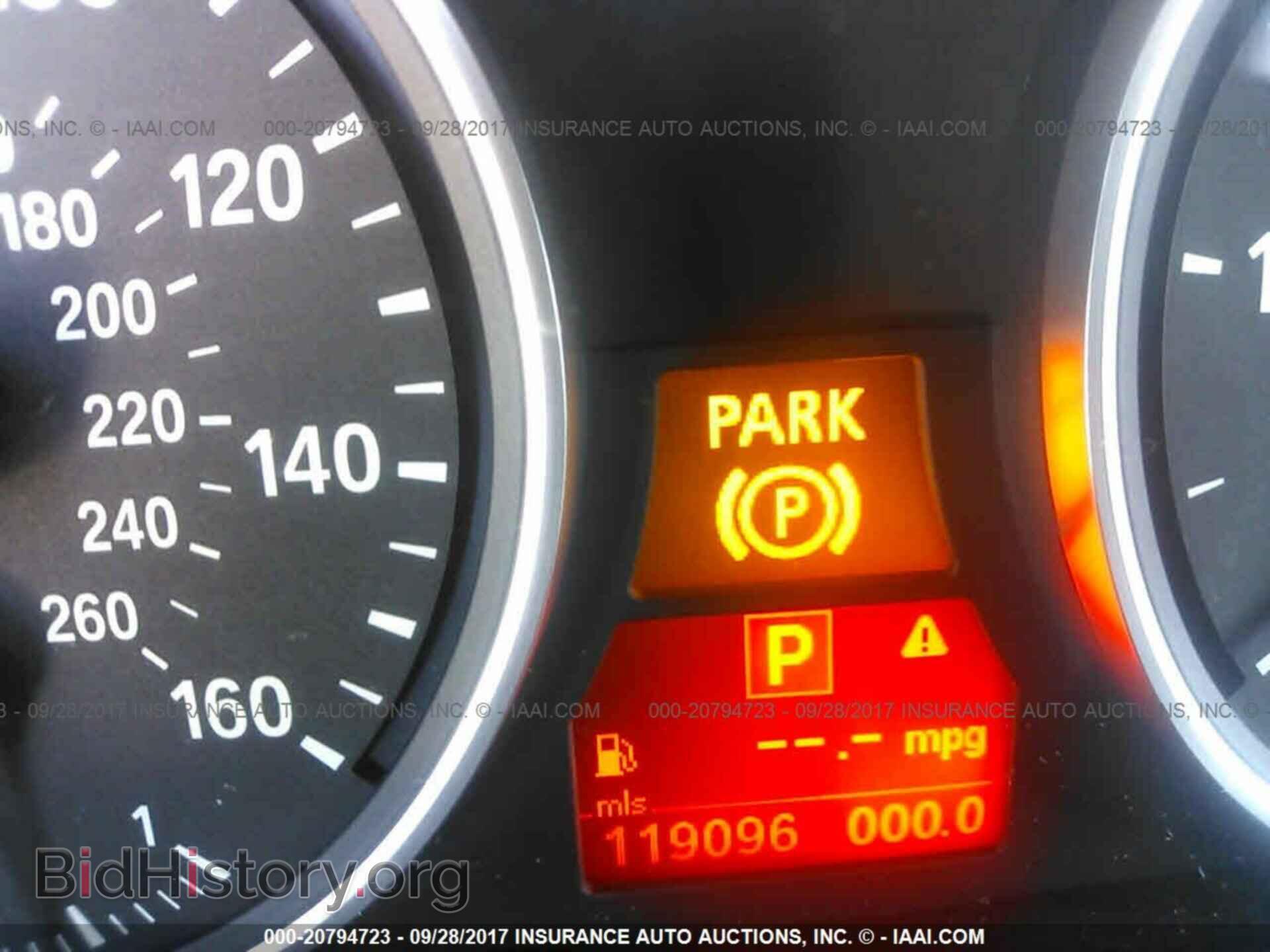2012 Bmw X5 - VIN: 5UXZW0C57CL666786 - Фото 7