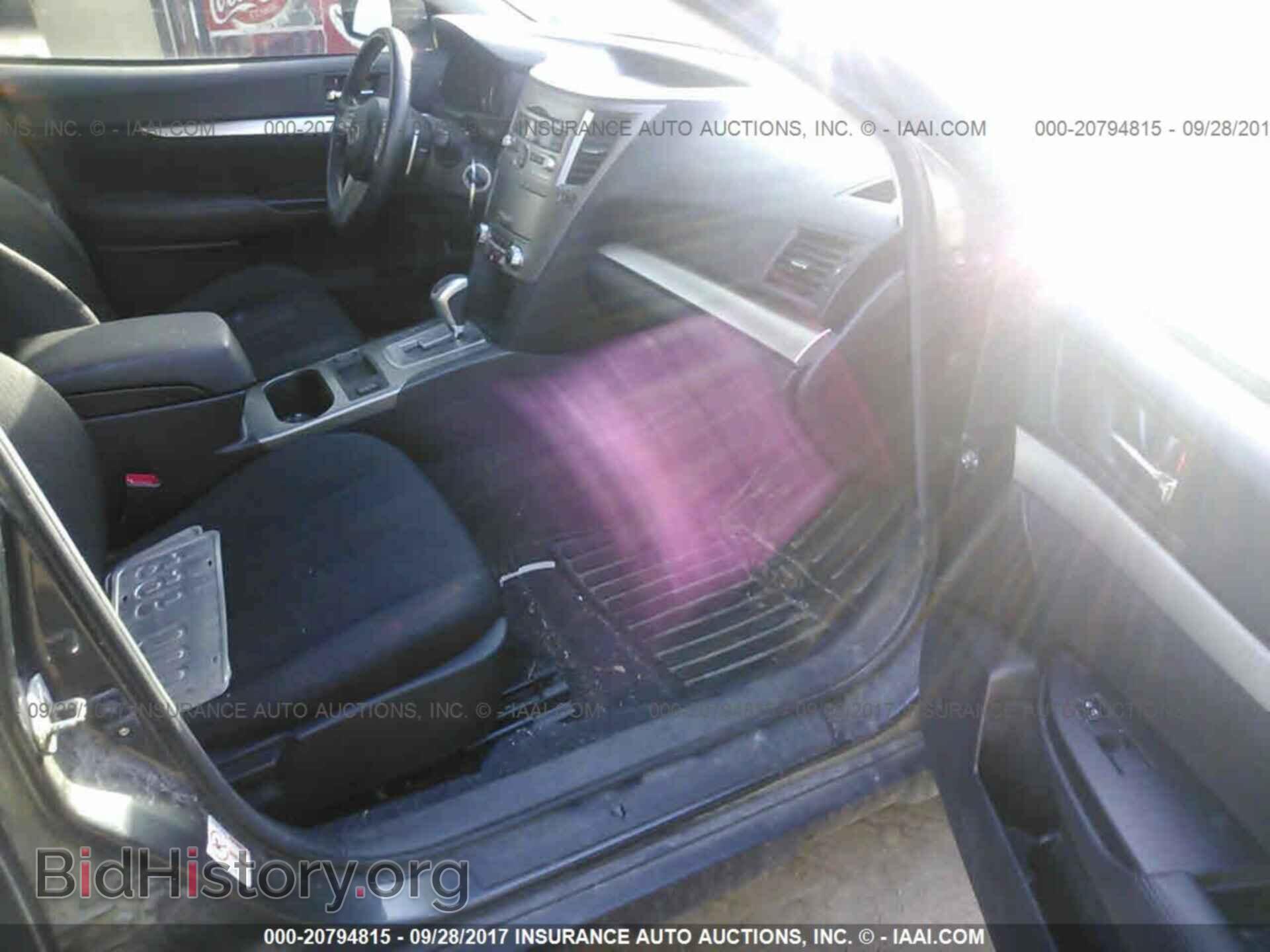 2011 Subaru Outback - VIN: 4S4BRBCC0B3361693 - Фото 5