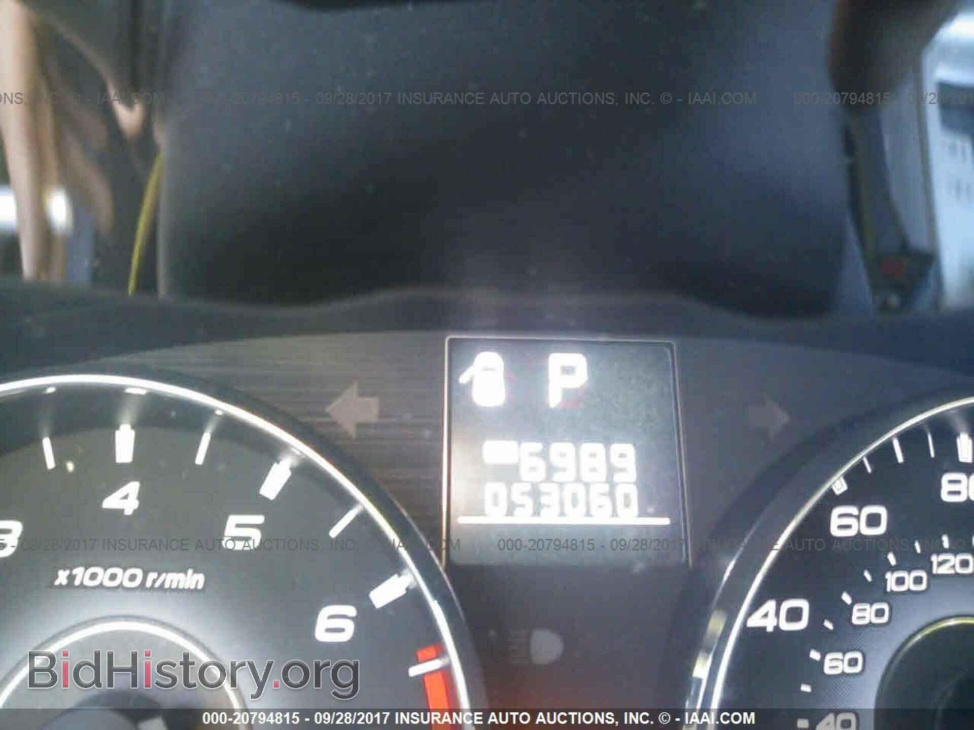 2011 Subaru Outback - VIN: 4S4BRBCC0B3361693 - Фото 7