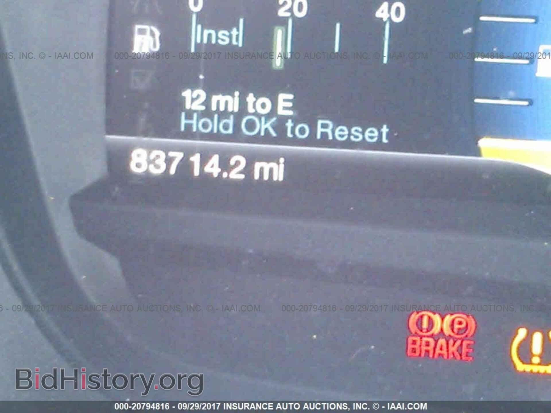2012 Ford Explorer - VIN: 1FMHK7D9XCGA03218 - Фото 7