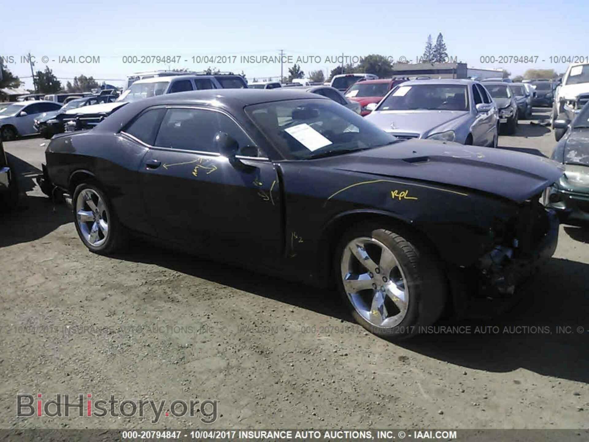 Photo 2C3CDYAG0DH570288 - Dodge Challenger 2013