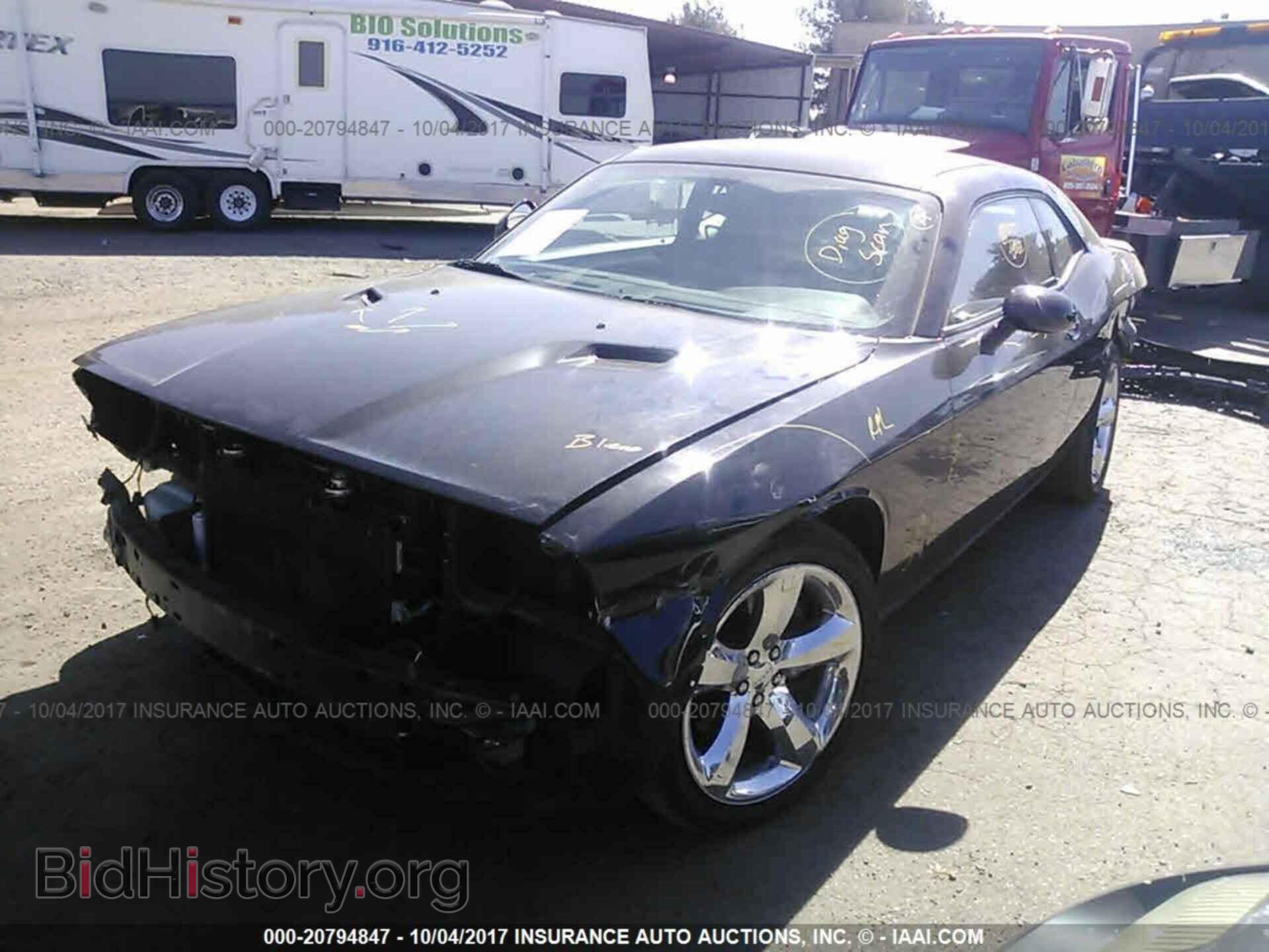 2013 Dodge Challenger - VIN: 2C3CDYAG0DH570288 - Photo 2