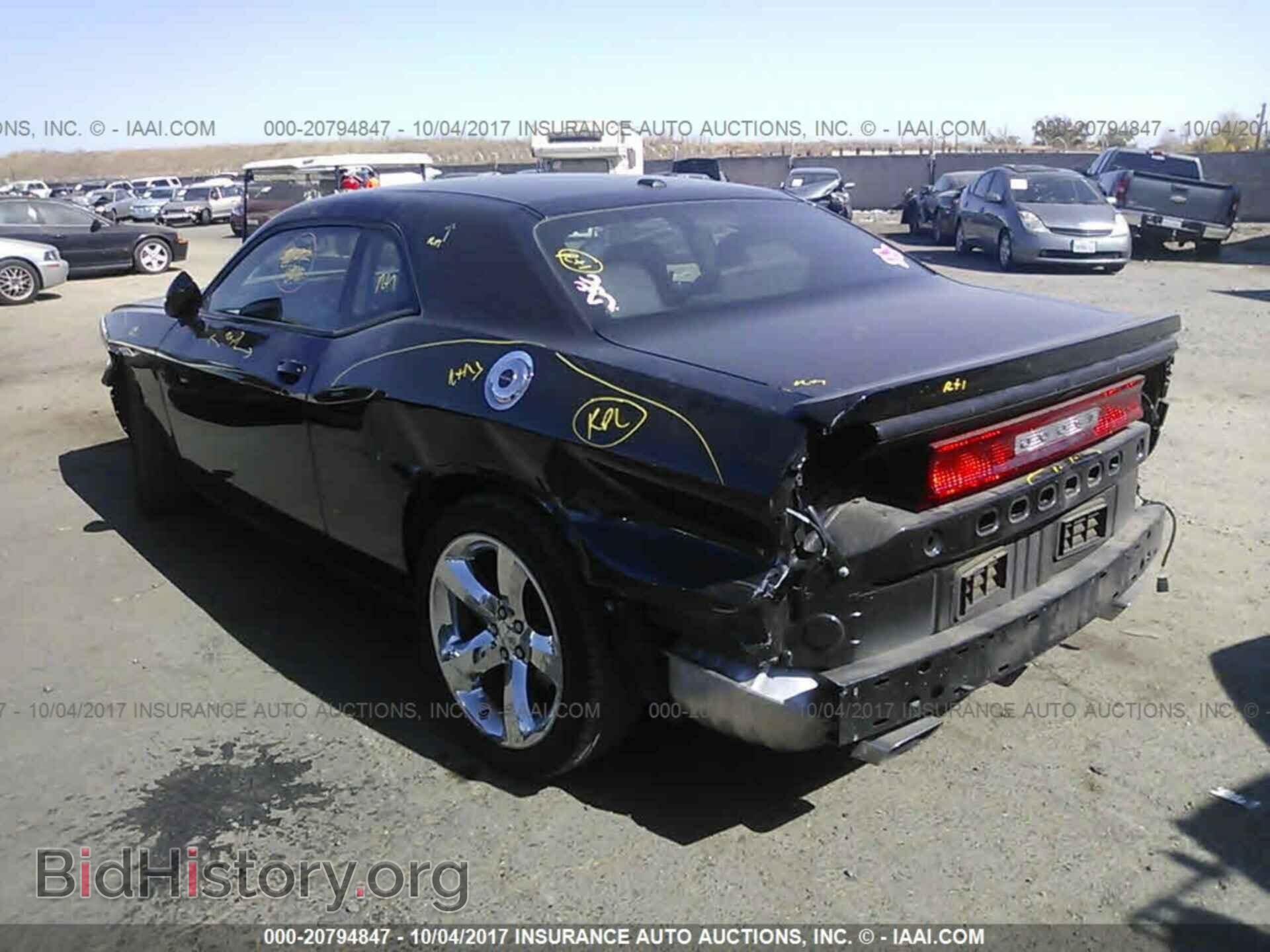 2013 Dodge Challenger - VIN: 2C3CDYAG0DH570288 - Photo 3