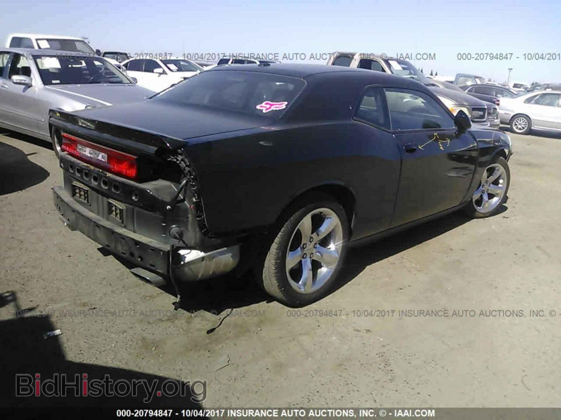 2013 Dodge Challenger - VIN: 2C3CDYAG0DH570288 - Photo 4