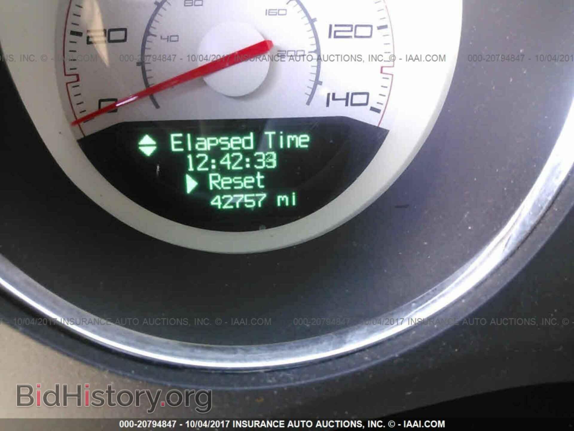 2013 Dodge Challenger - VIN: 2C3CDYAG0DH570288 - Photo 7