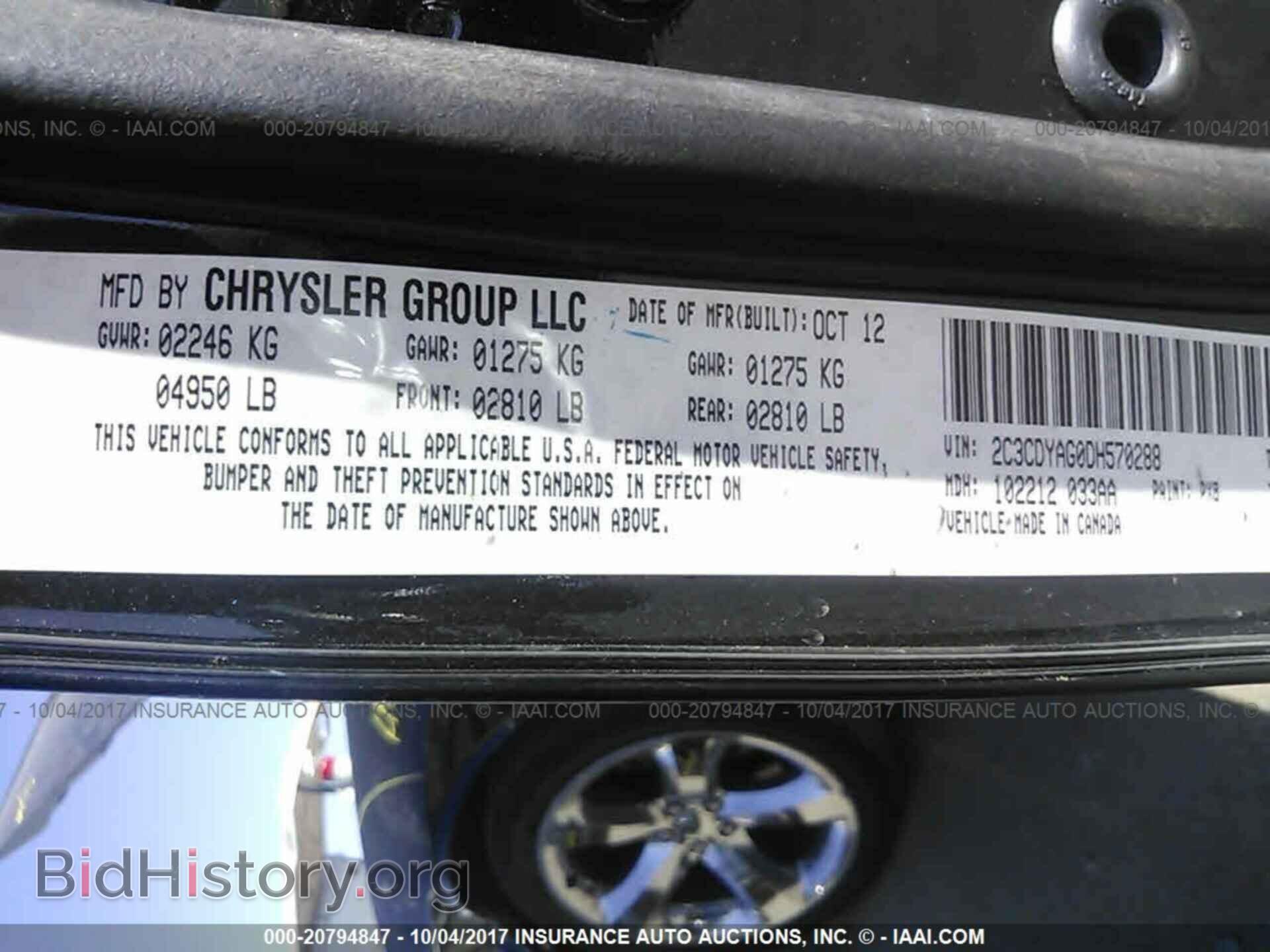 2013 Dodge Challenger - VIN: 2C3CDYAG0DH570288 - Photo 9