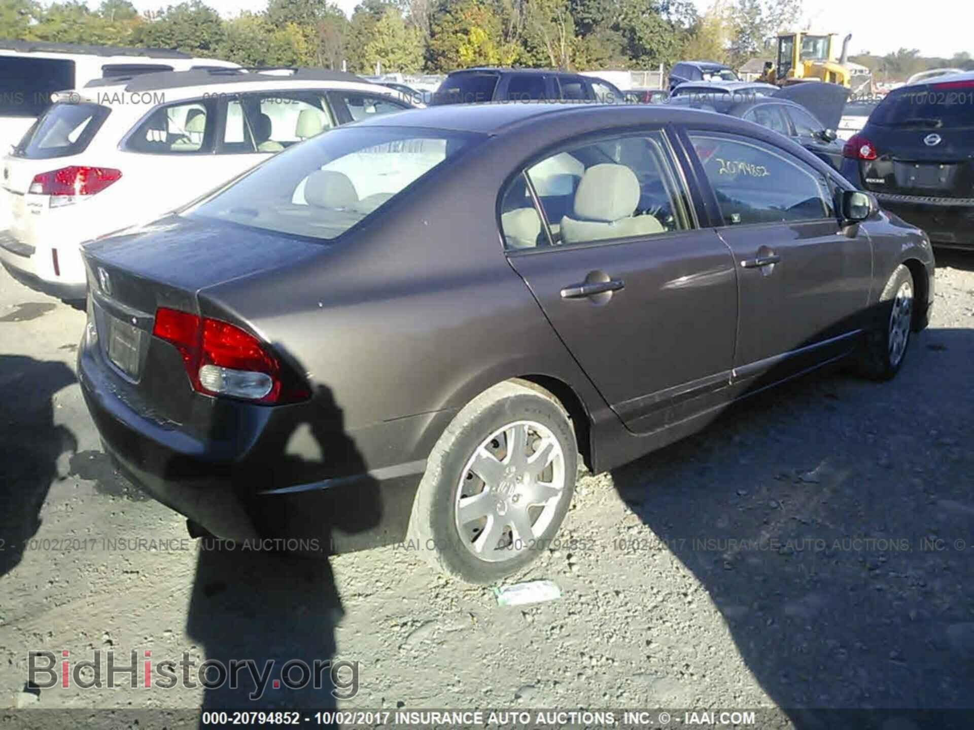 2011 Honda CIVIC (VIN 2HGFA1F5XBH543565) — фото 4 из 10