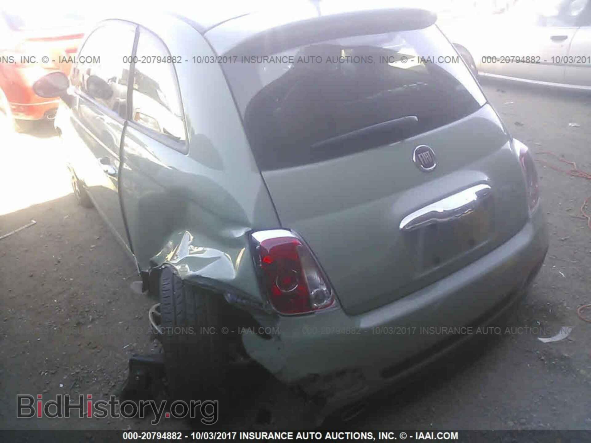 2015 Fiat 500 - VIN: 3C3CFFBR2FT504267 - Фото 6
