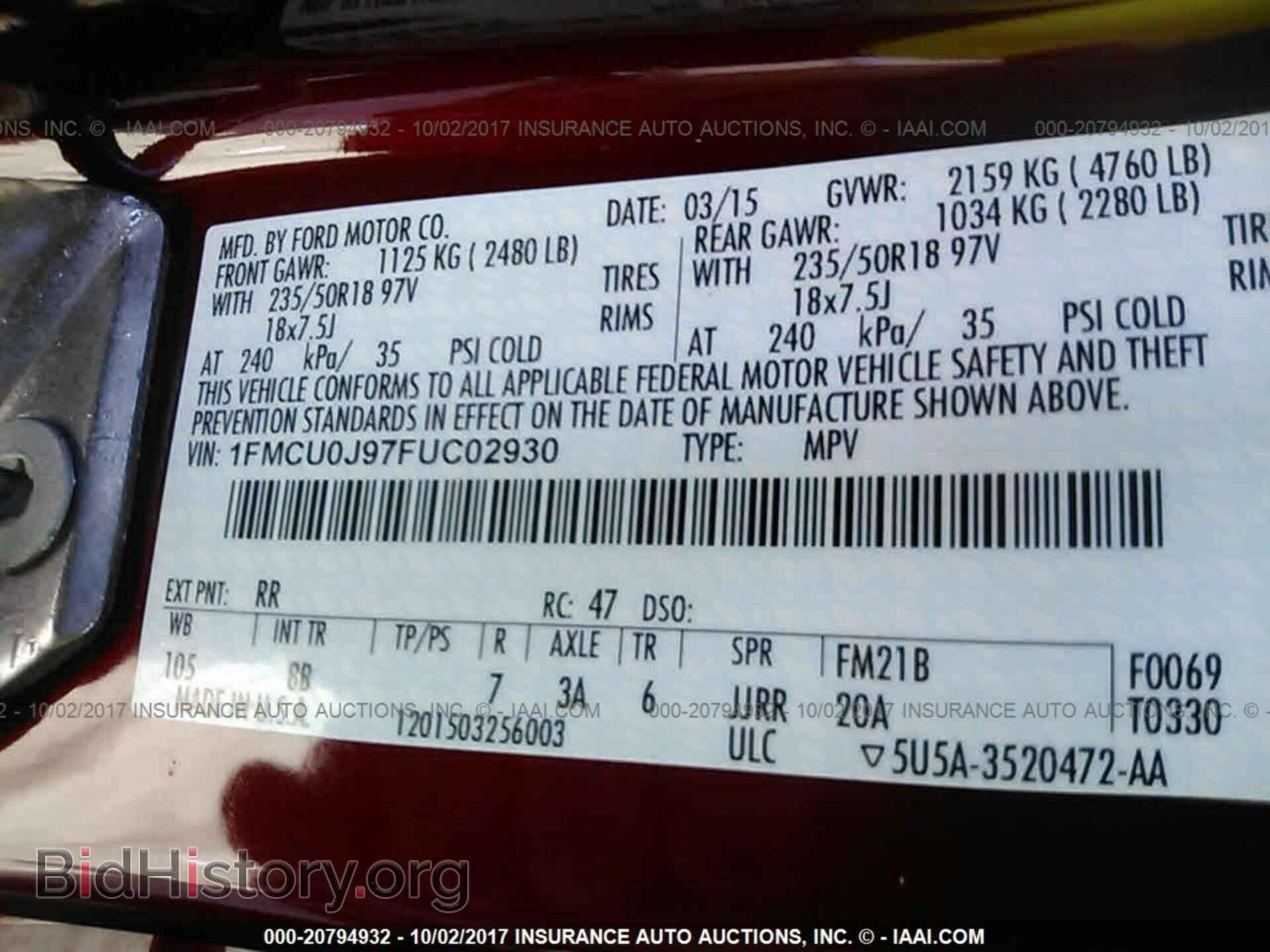 2015 Ford Escape - VIN: 1FMCU0J97FUC02930 - Фото 9