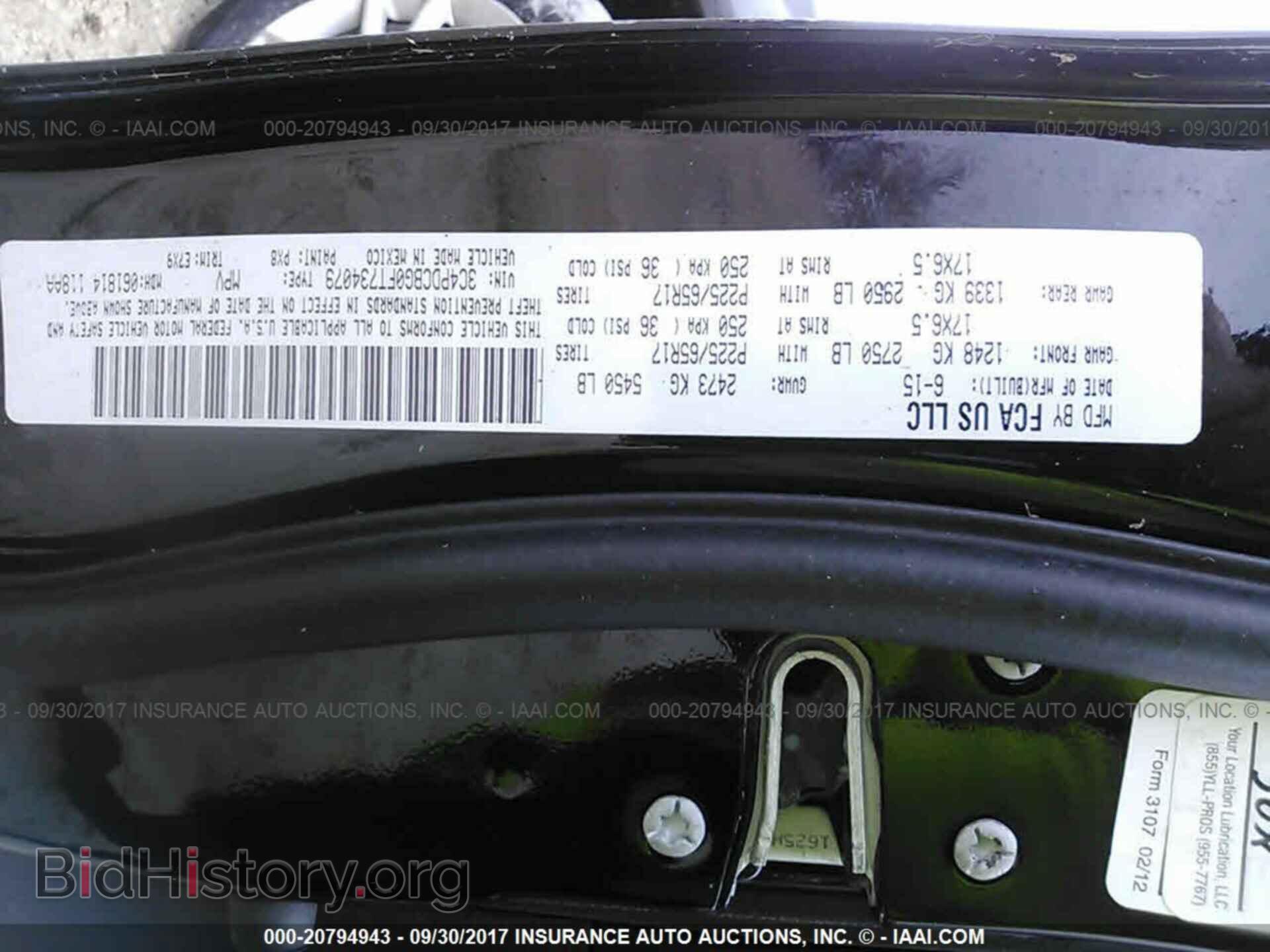2015 Dodge Journey - VIN: 3C4PDCBG0FT734079 - Photo 9