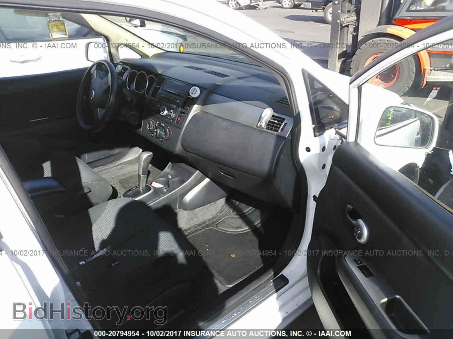 2012 Nissan Versa - VIN: 3N1BC1CP3CK298655 - Фото 5