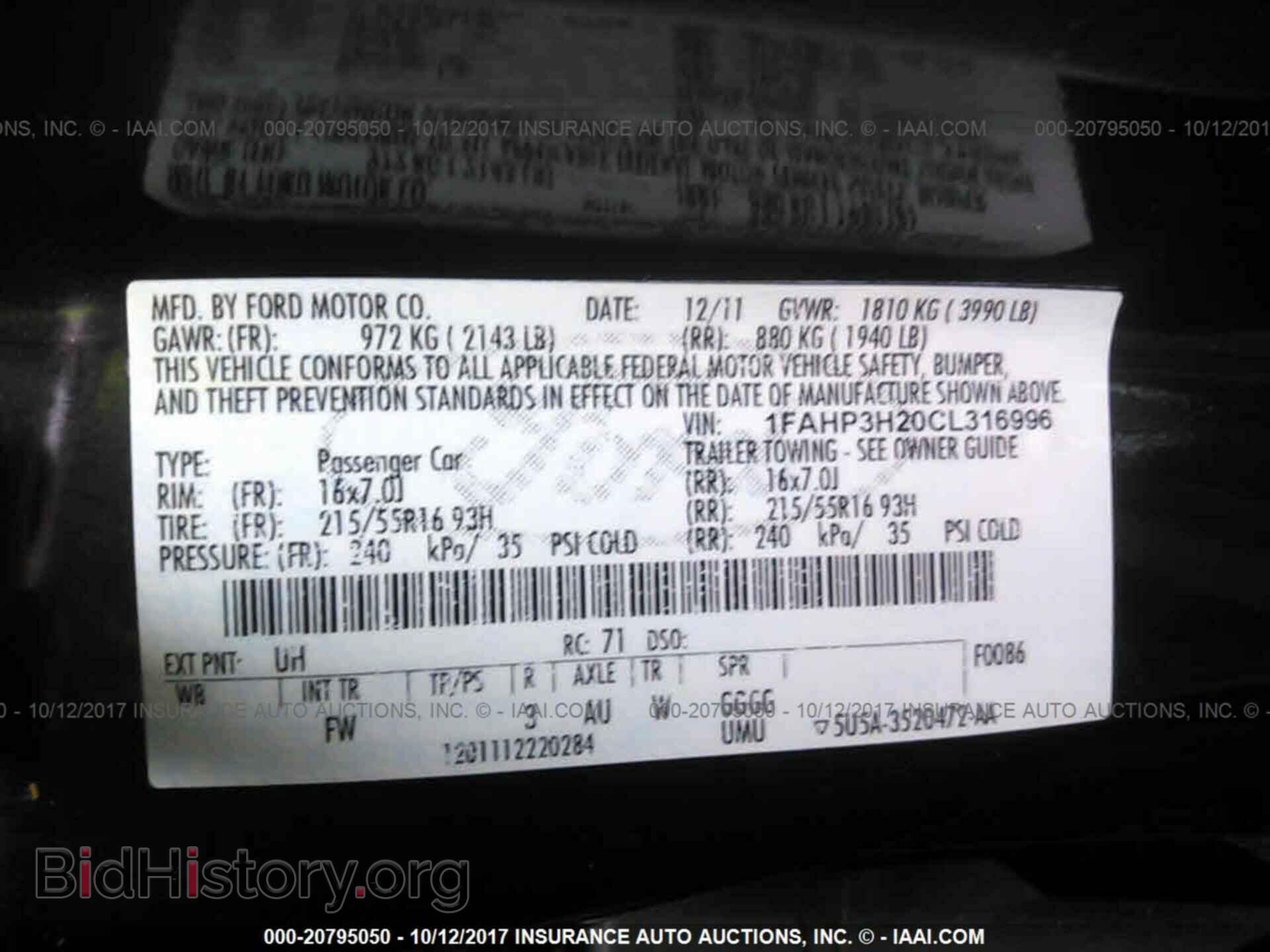 2012 Ford Focus - VIN: 1FAHP3H20CL316996 - Фото 9