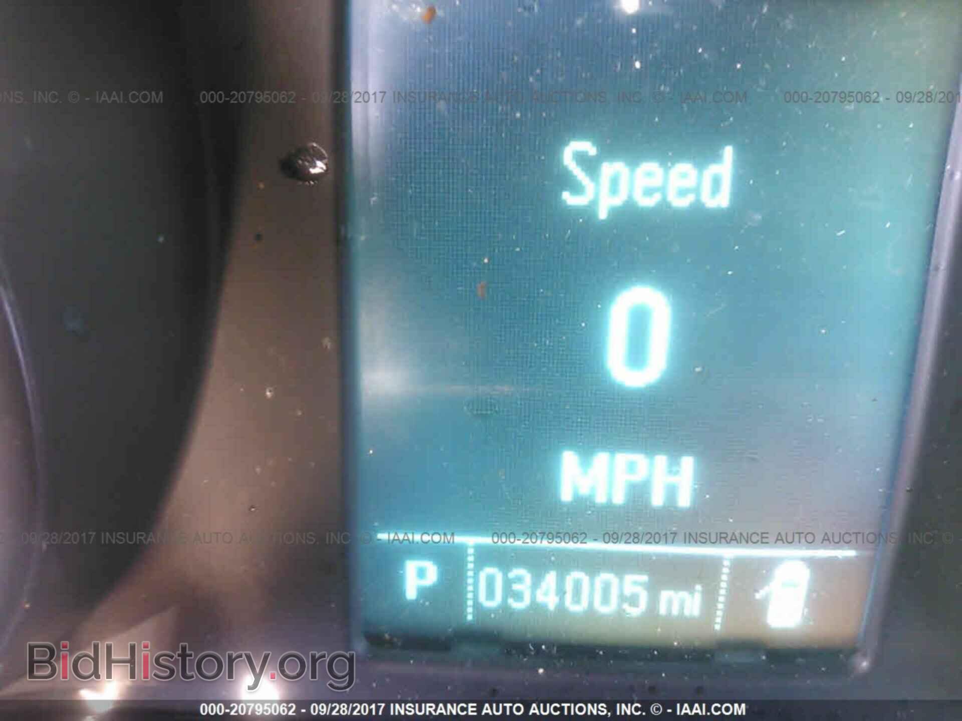 2014 Buick Verano - VIN: 1G4PR5SK9E4212231 - Фото 7