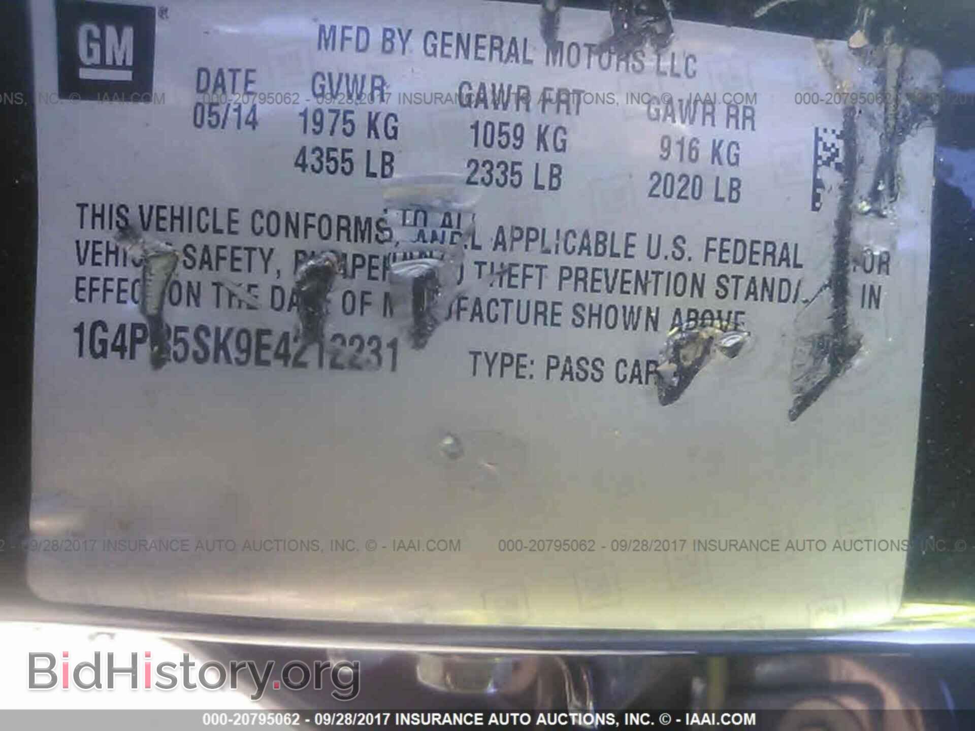 2014 Buick Verano - VIN: 1G4PR5SK9E4212231 - Фото 9