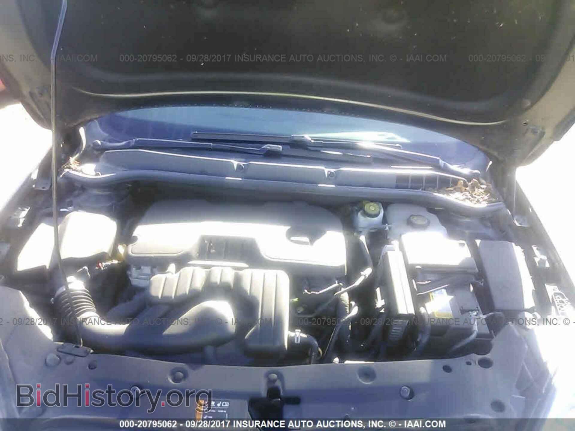 2014 Buick Verano - VIN: 1G4PR5SK9E4212231 - Фото 10