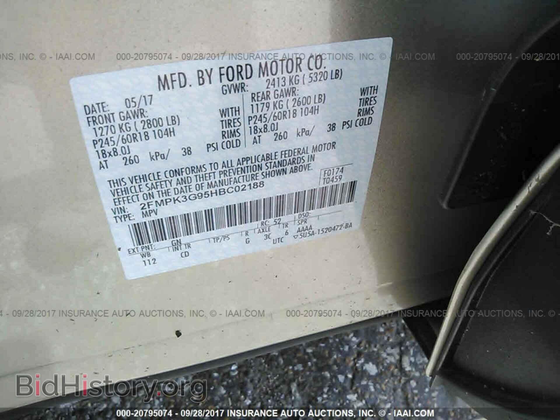 2017 Ford Edge - VIN: 2FMPK3G95HBC02188 - Photo 9