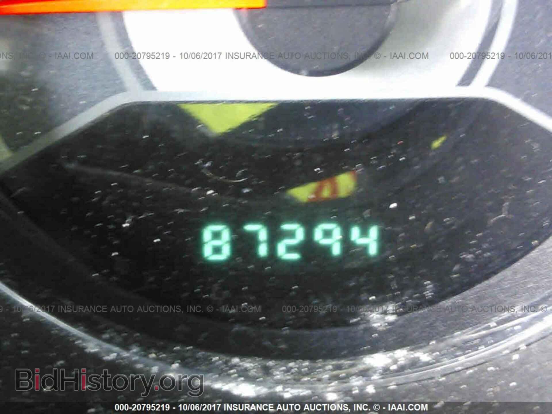 2013 Chrysler 200 - VIN: 1C3CCBBB4DN660618 - Photo 7