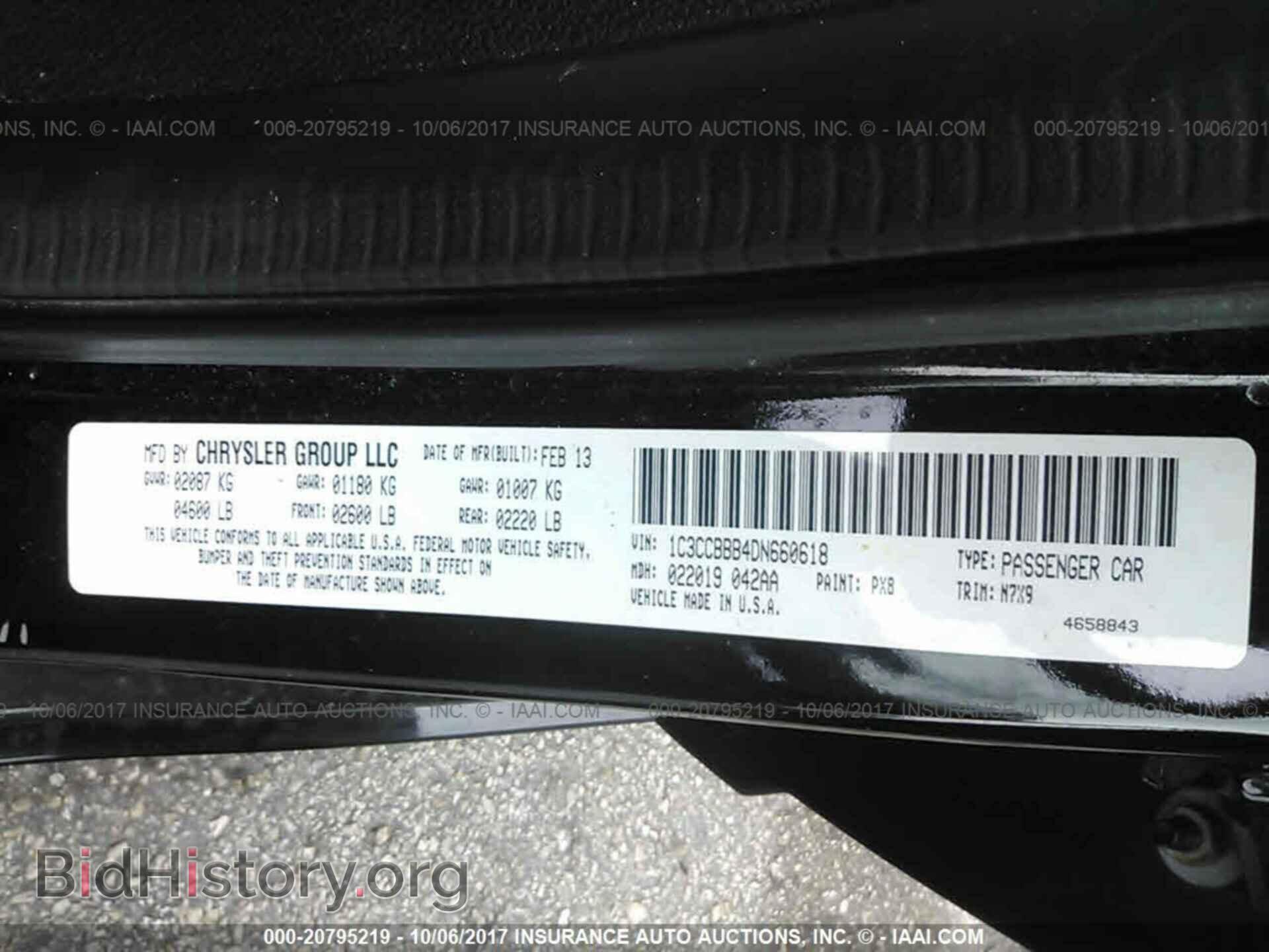 2013 Chrysler 200 - VIN: 1C3CCBBB4DN660618 - Photo 9