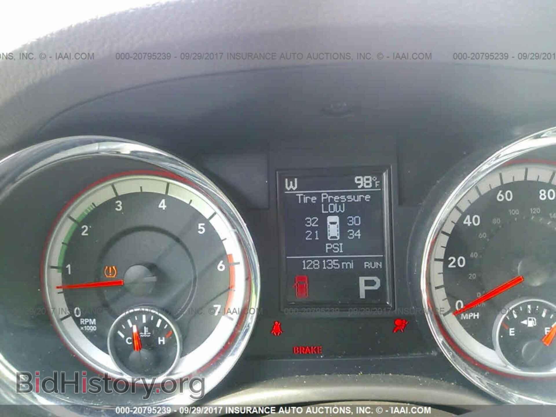2012 Dodge Durango - VIN: 1C4SDJDT3CC122250 - Photo 7