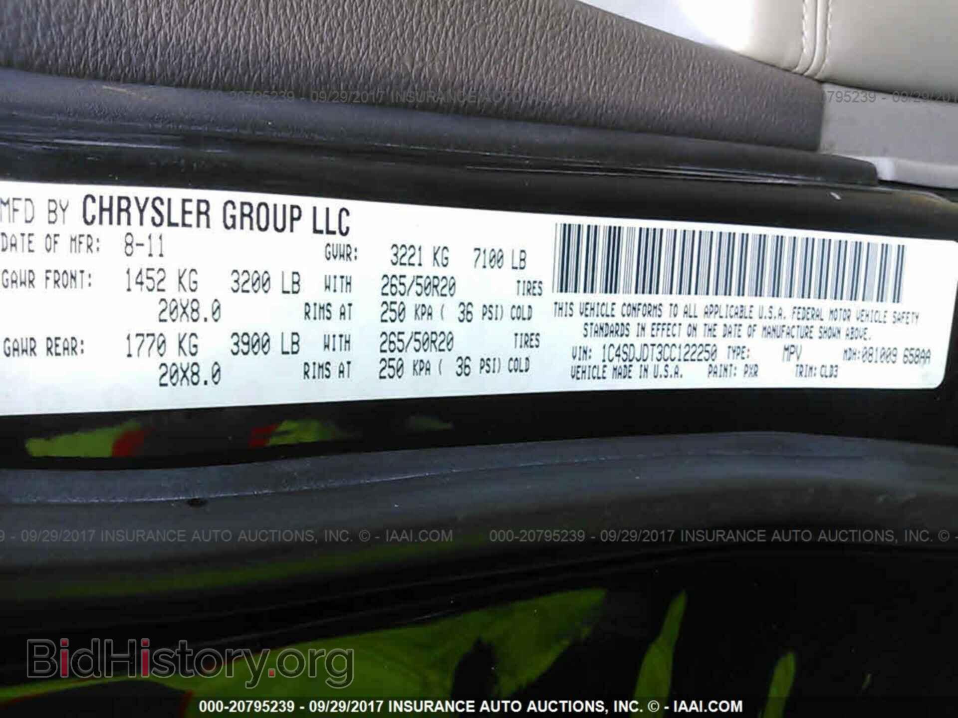 2012 Dodge Durango - VIN: 1C4SDJDT3CC122250 - Photo 9