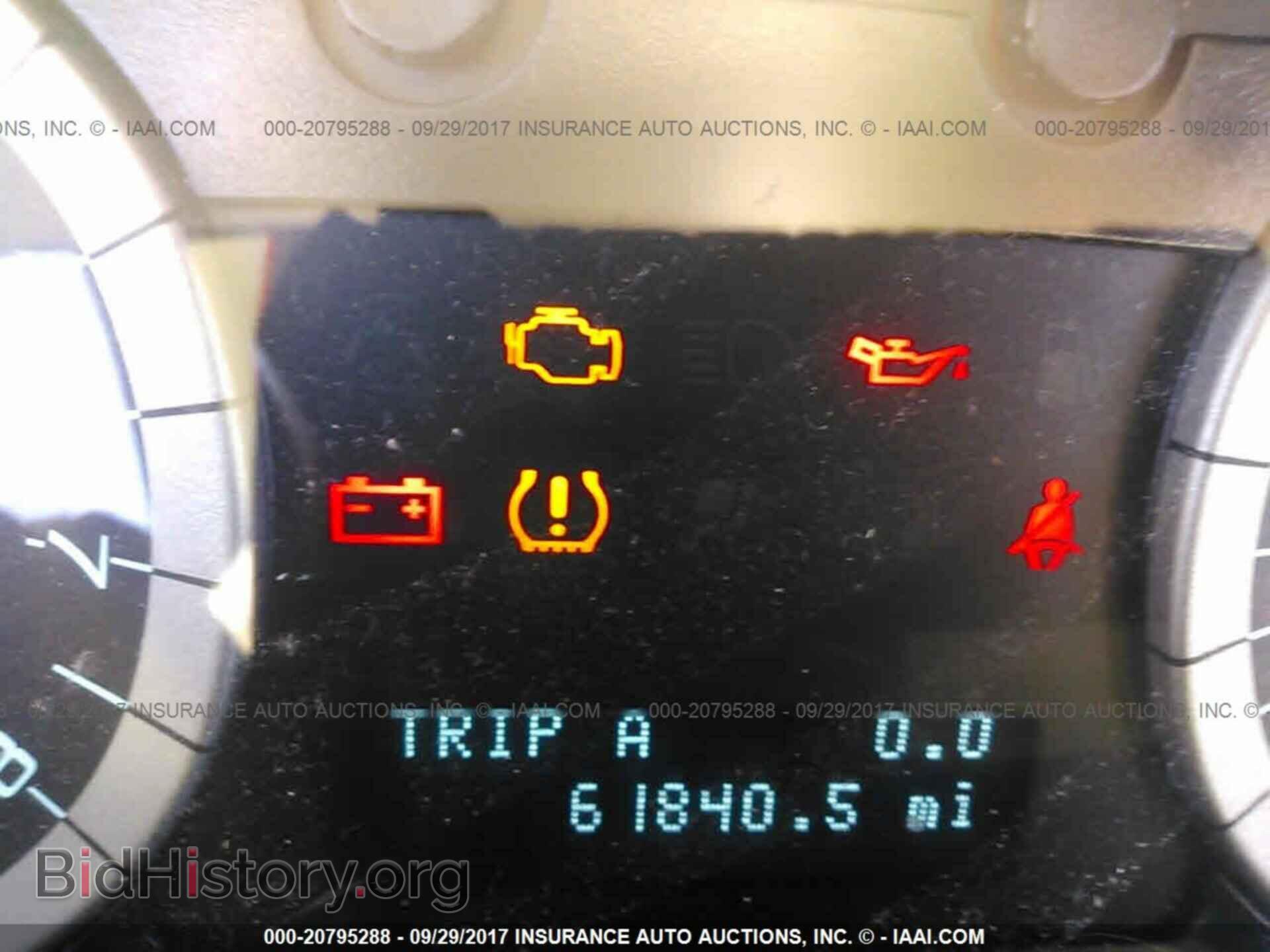 2011 Ford Escape - VIN: 1FMCU0C74BKA04713 - Фото 7