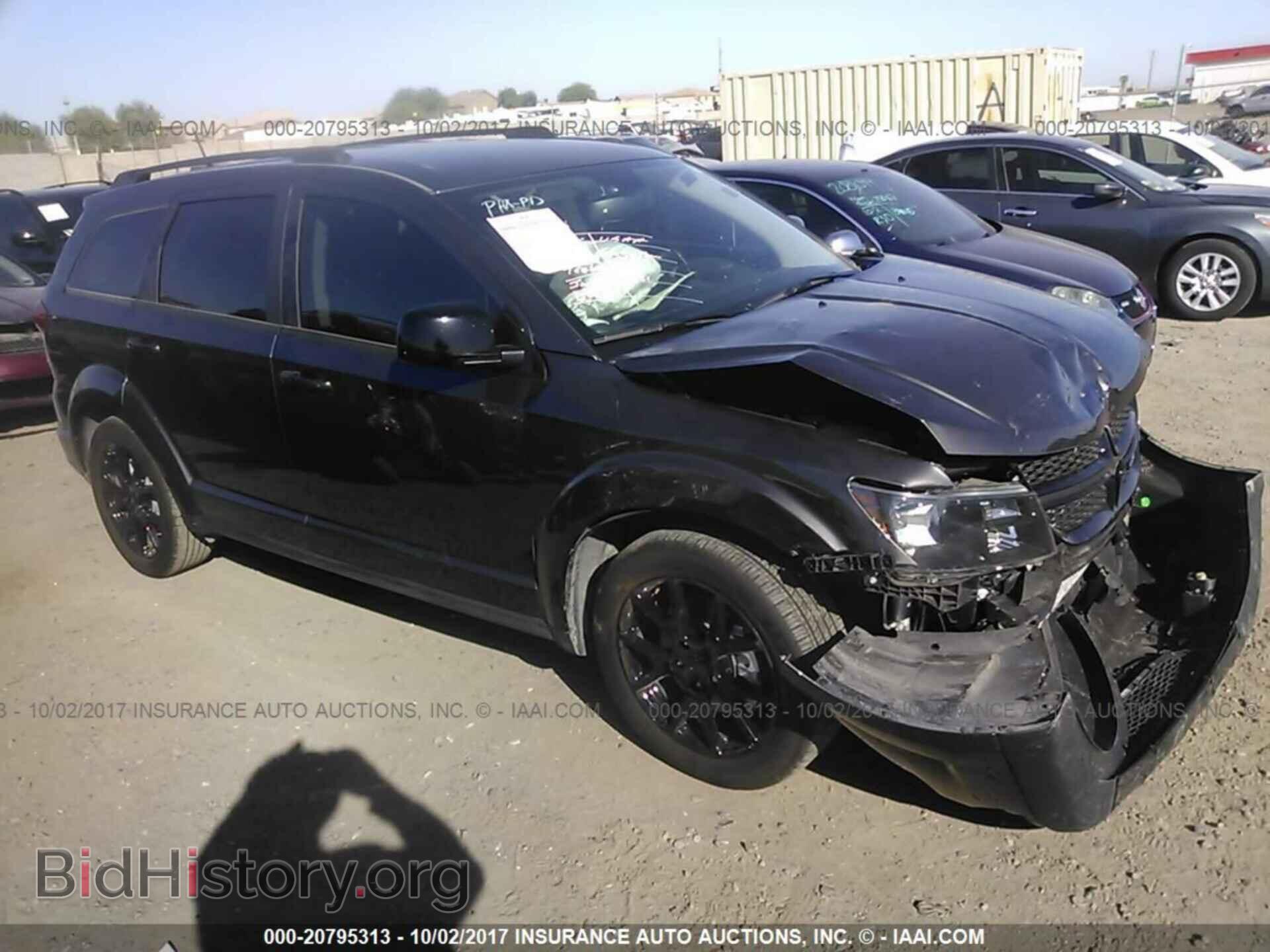 Фотография 3C4PDCEG7HT614634 - Dodge Journey 2017