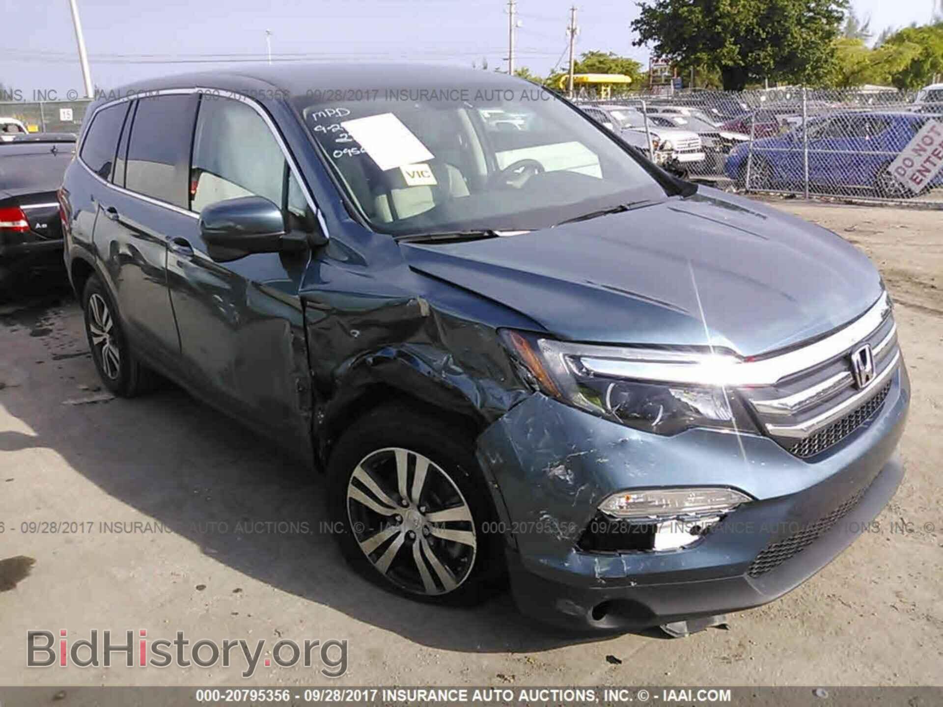 2017 Honda Pilot - VIN: 5FNYF5H39HB010956 - Фото 6