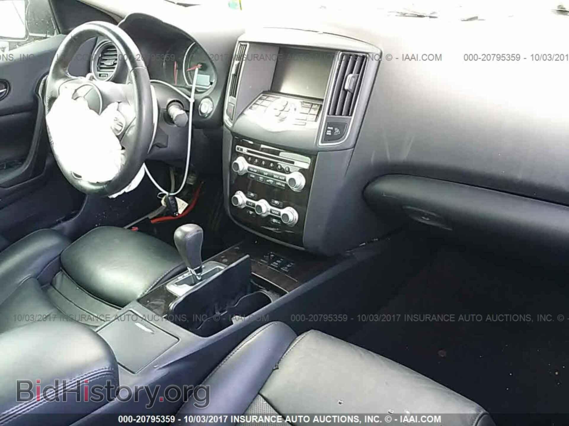 2014 Nissan Maxima - VIN: 1N4AA5AP9EC464748 - Фото 5
