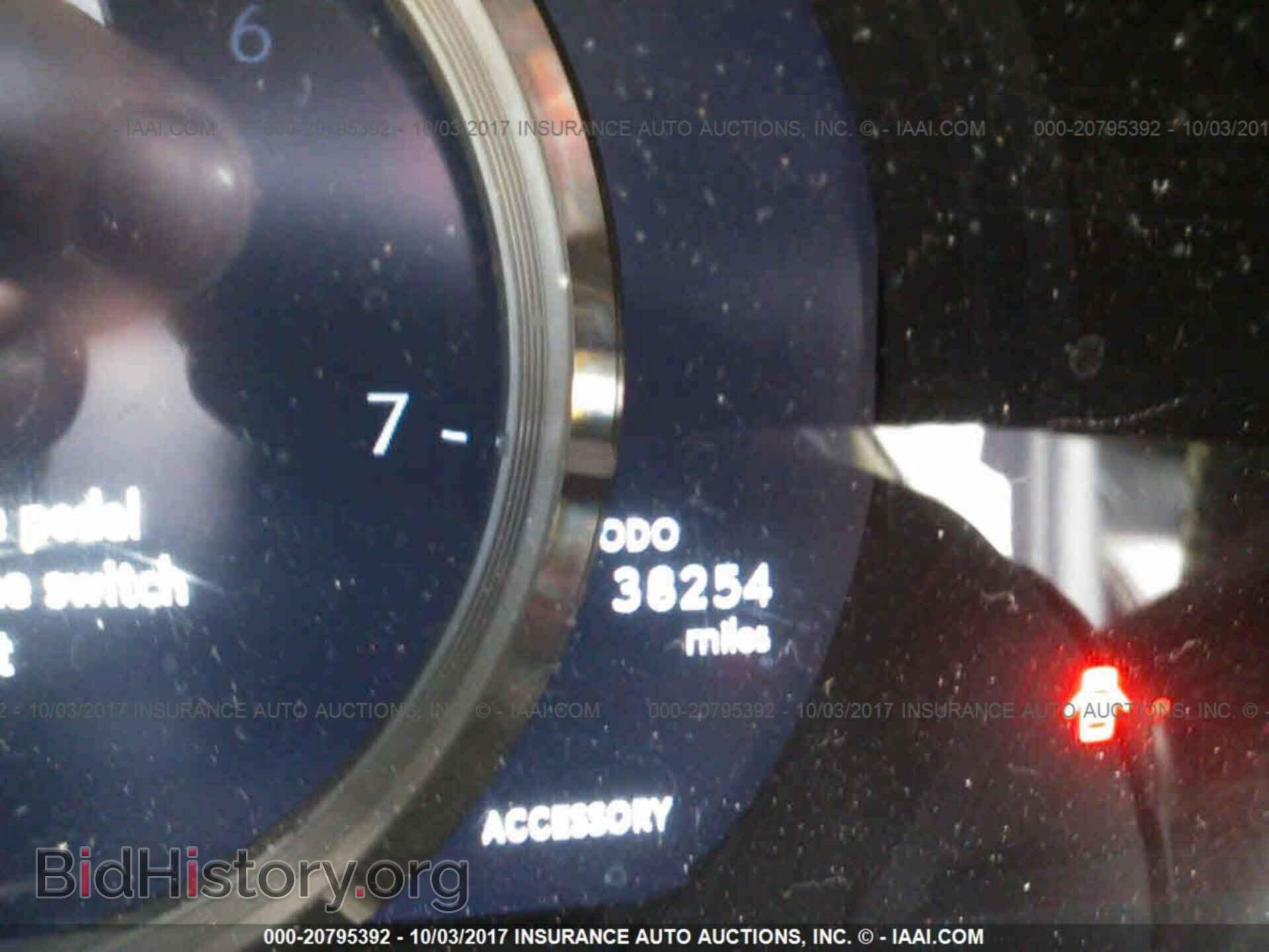 2015 Lexus Is - VIN: JTHBF1D20F5059648 - Photo 7