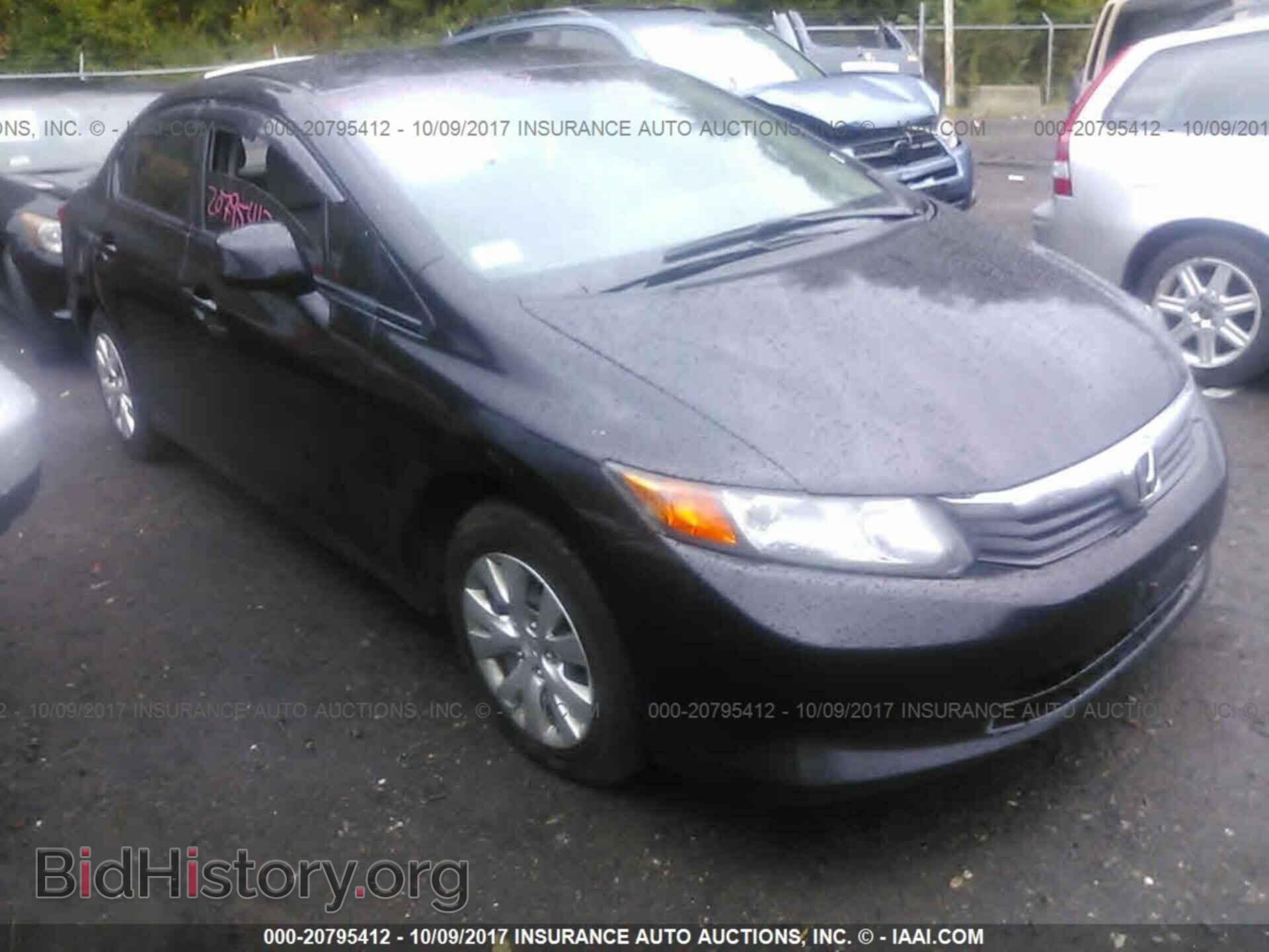 Photo 2HGFB2F5XCH335061 - Honda Civic 2012