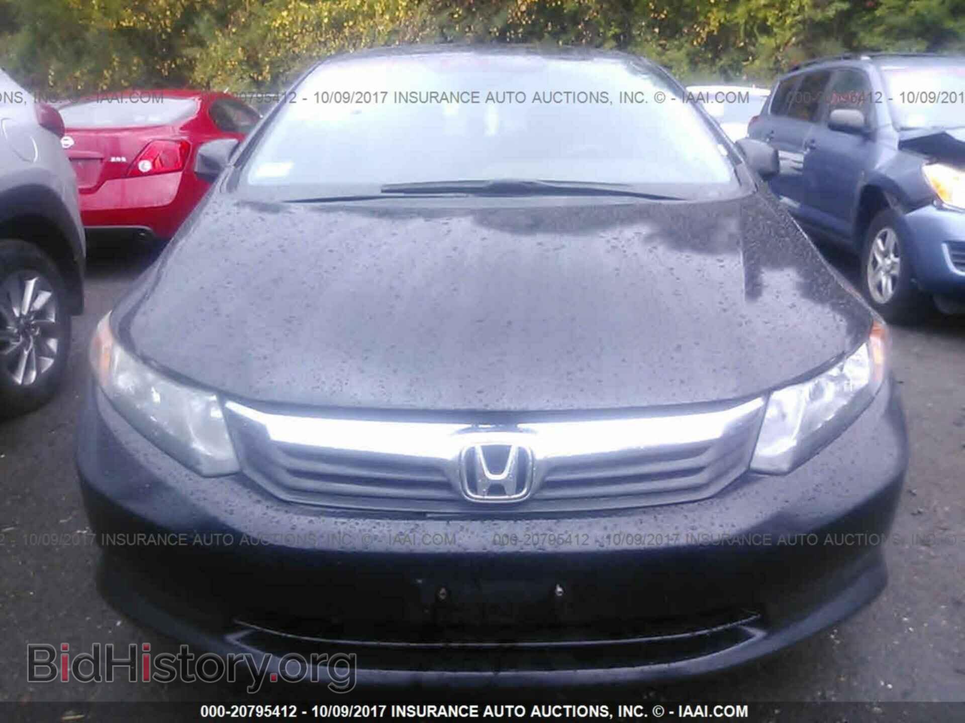 2012 Honda Civic - VIN: 2HGFB2F5XCH335061 - Фото 6