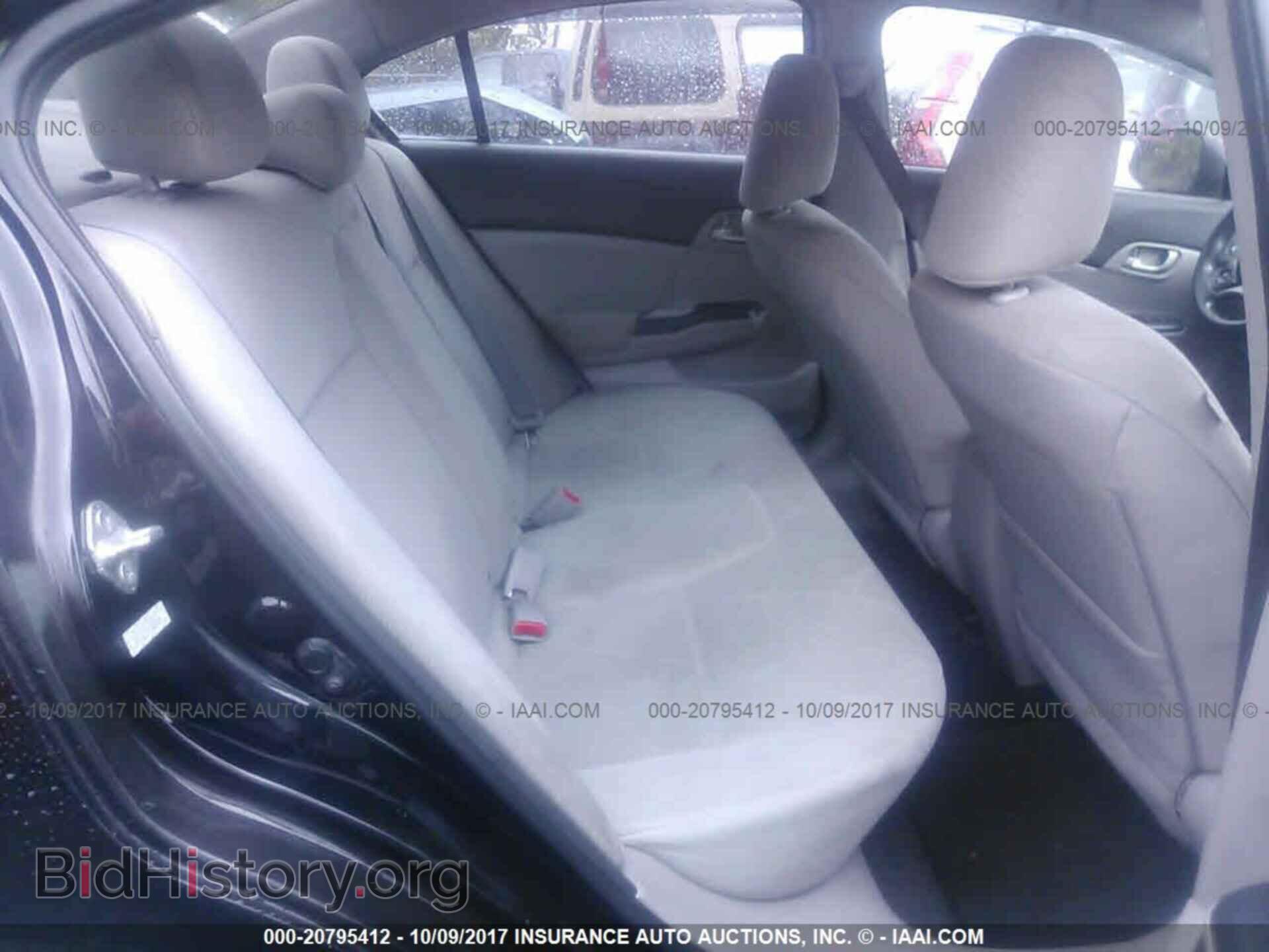 2012 Honda Civic - VIN: 2HGFB2F5XCH335061 - Фото 8