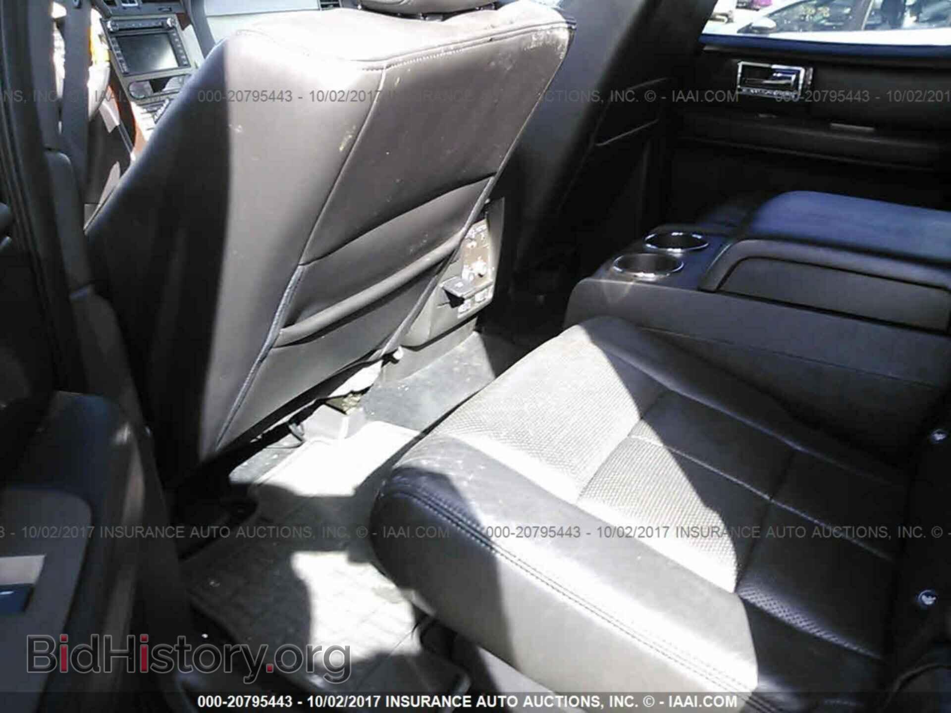 2012 Lincoln Navigator - VIN: 5LMJJ2J57CEL04191 - Фото 8