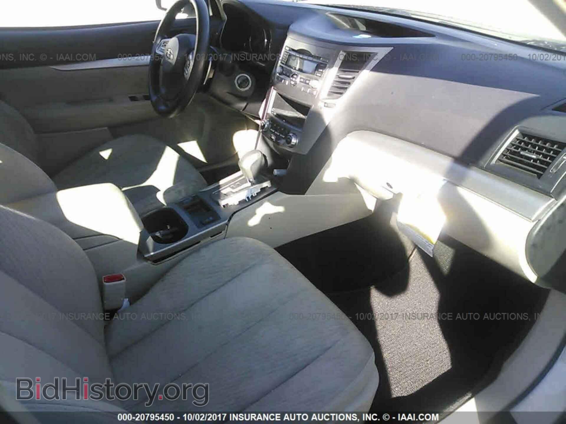 2012 Subaru Outback - VIN: 4S4BRBAC7C3239305 - Photo 5