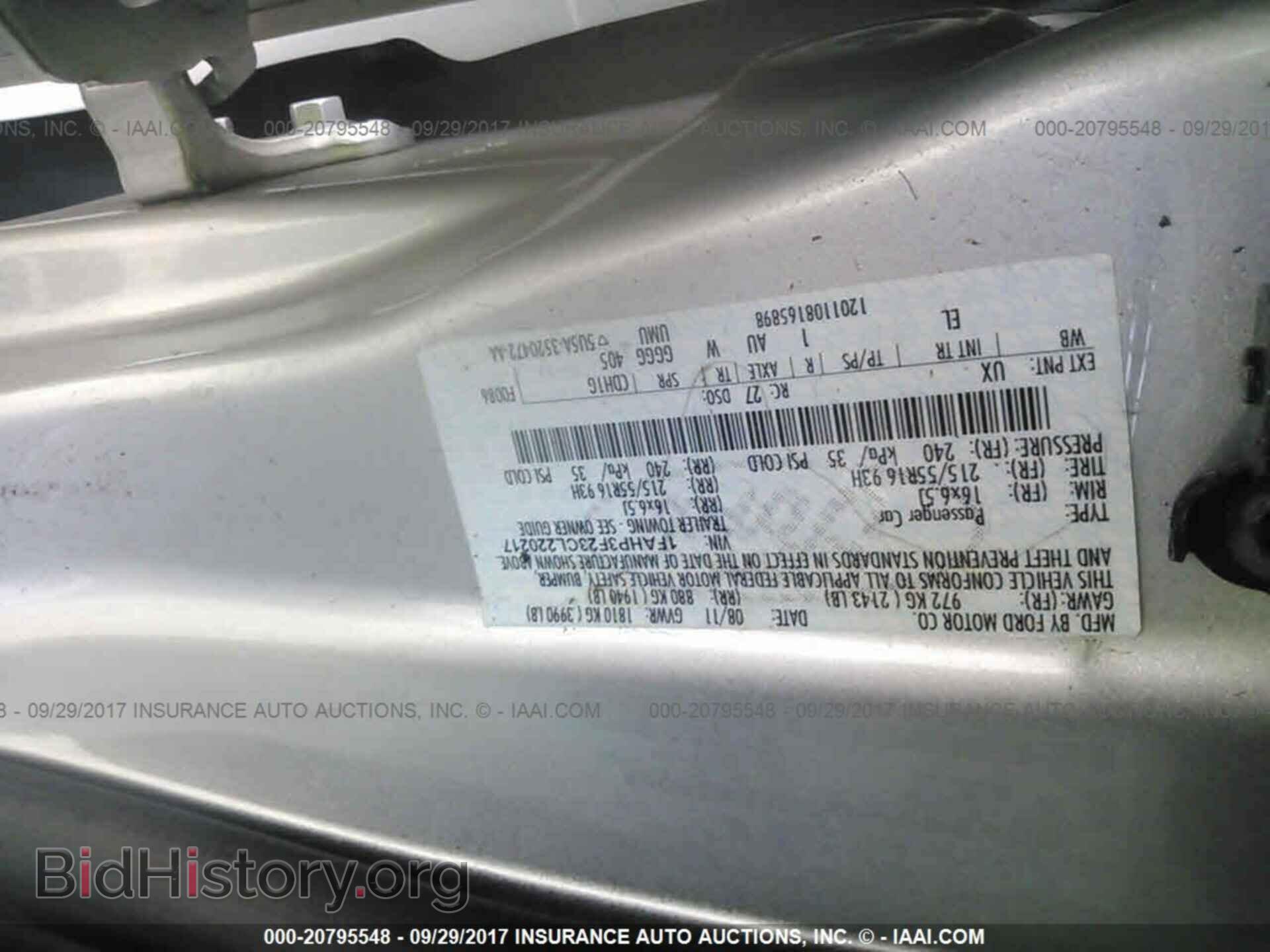 2012 Ford Focus - VIN: 1FAHP3F23CL220217 - Фото 9