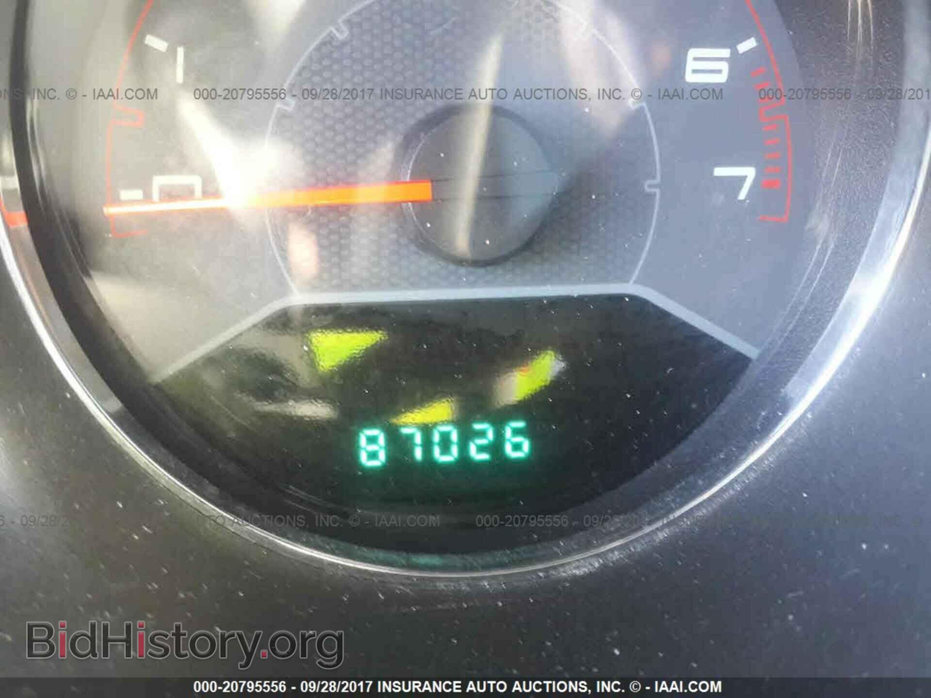 2011 Dodge Avenger - VIN: 1B3BD4FB3BN528832 - Фото 7