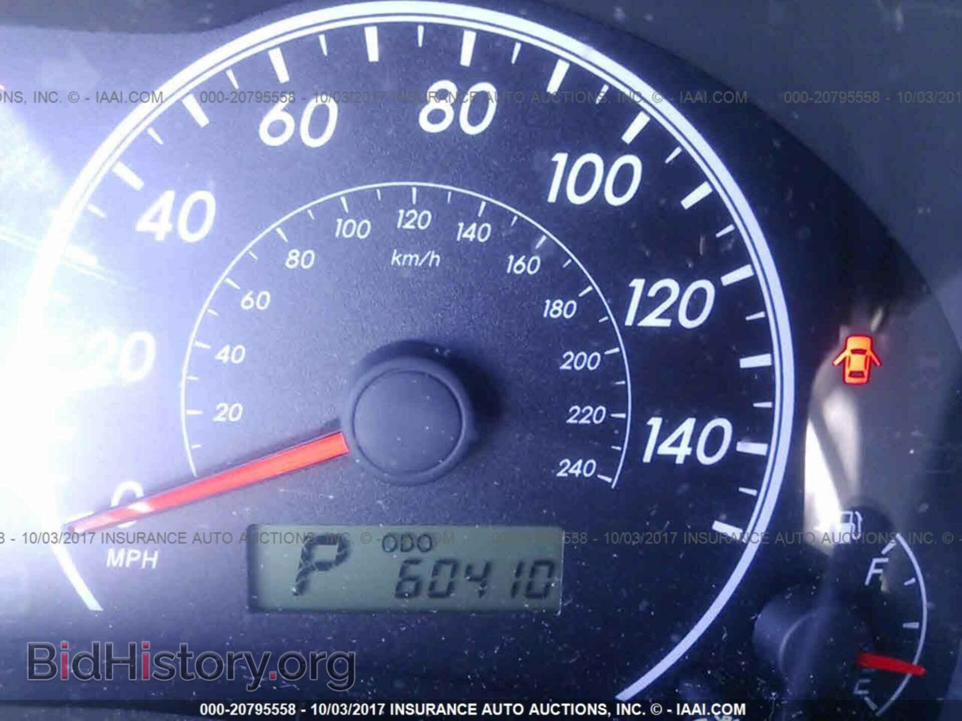 2013 Toyota Corolla - VIN: 2T1BU4EE8DC991940 - Фото 7