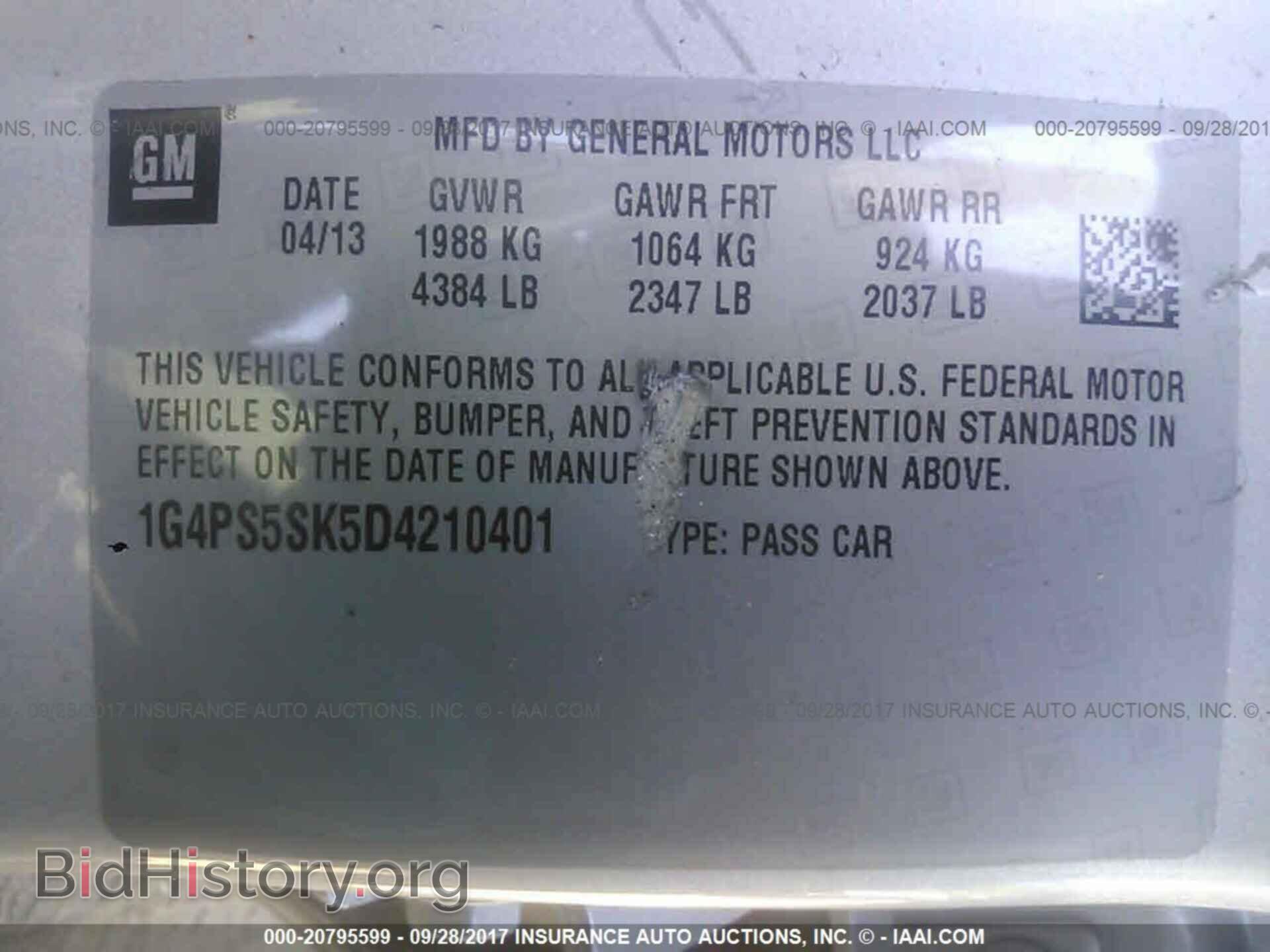 2013 Buick Verano - VIN: 1G4PS5SK5D4210401 - Фото 9