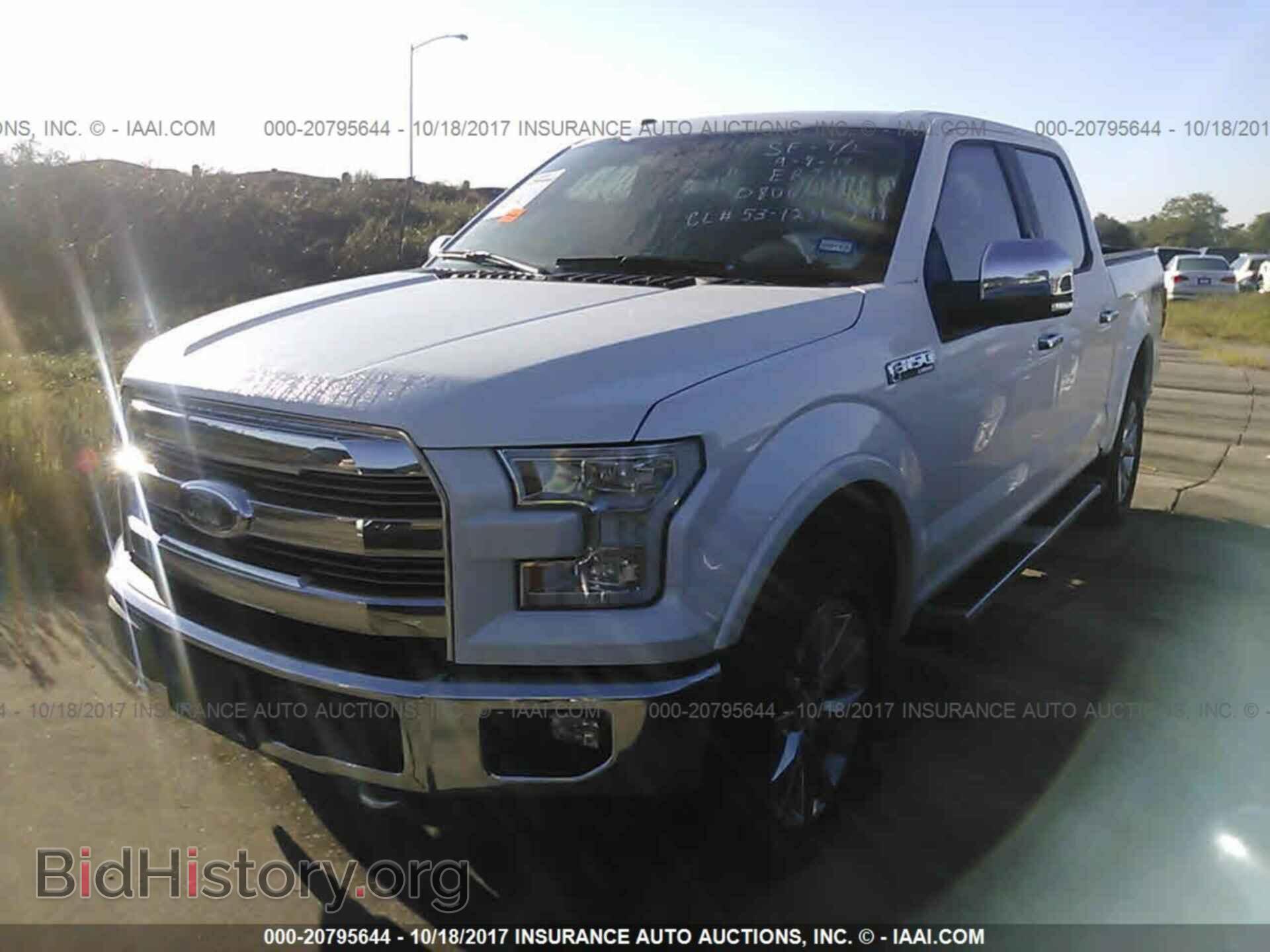 2017 Ford F150 - VIN: 1FTEW1EF4HKD80645 - Фото 2