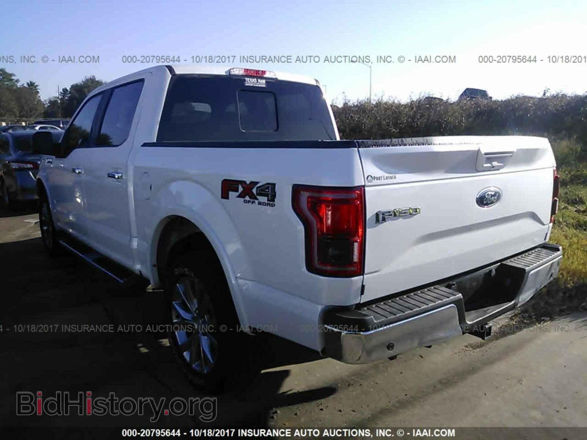 2017 Ford F150 - VIN: 1FTEW1EF4HKD80645 - Фото 3