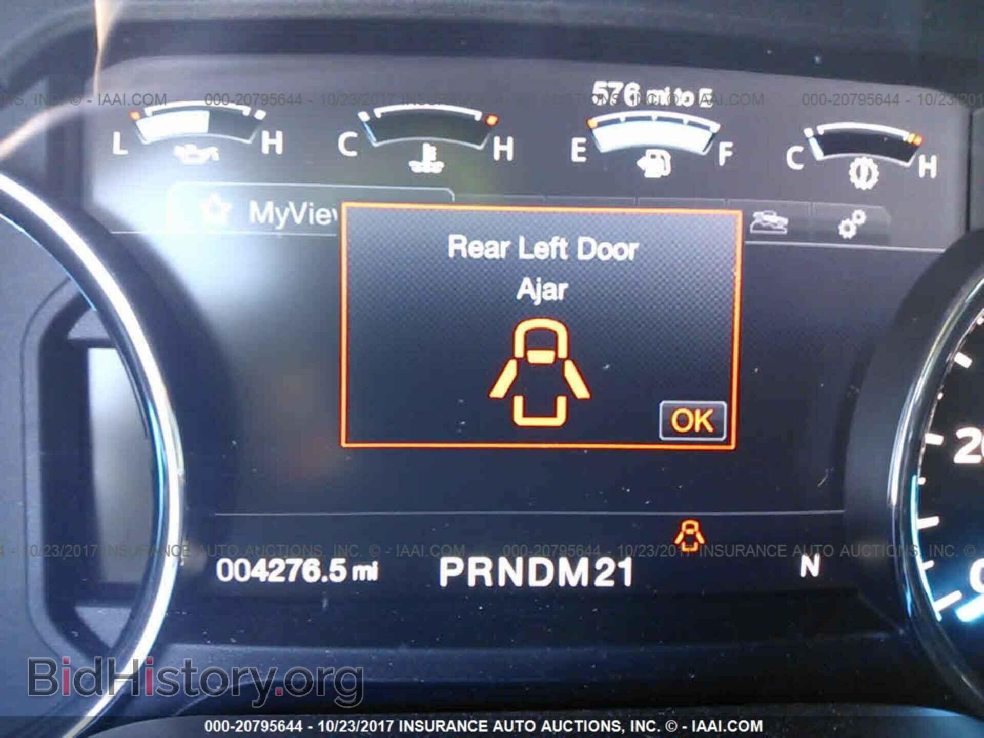 2017 Ford F150 - VIN: 1FTEW1EF4HKD80645 - Фото 7