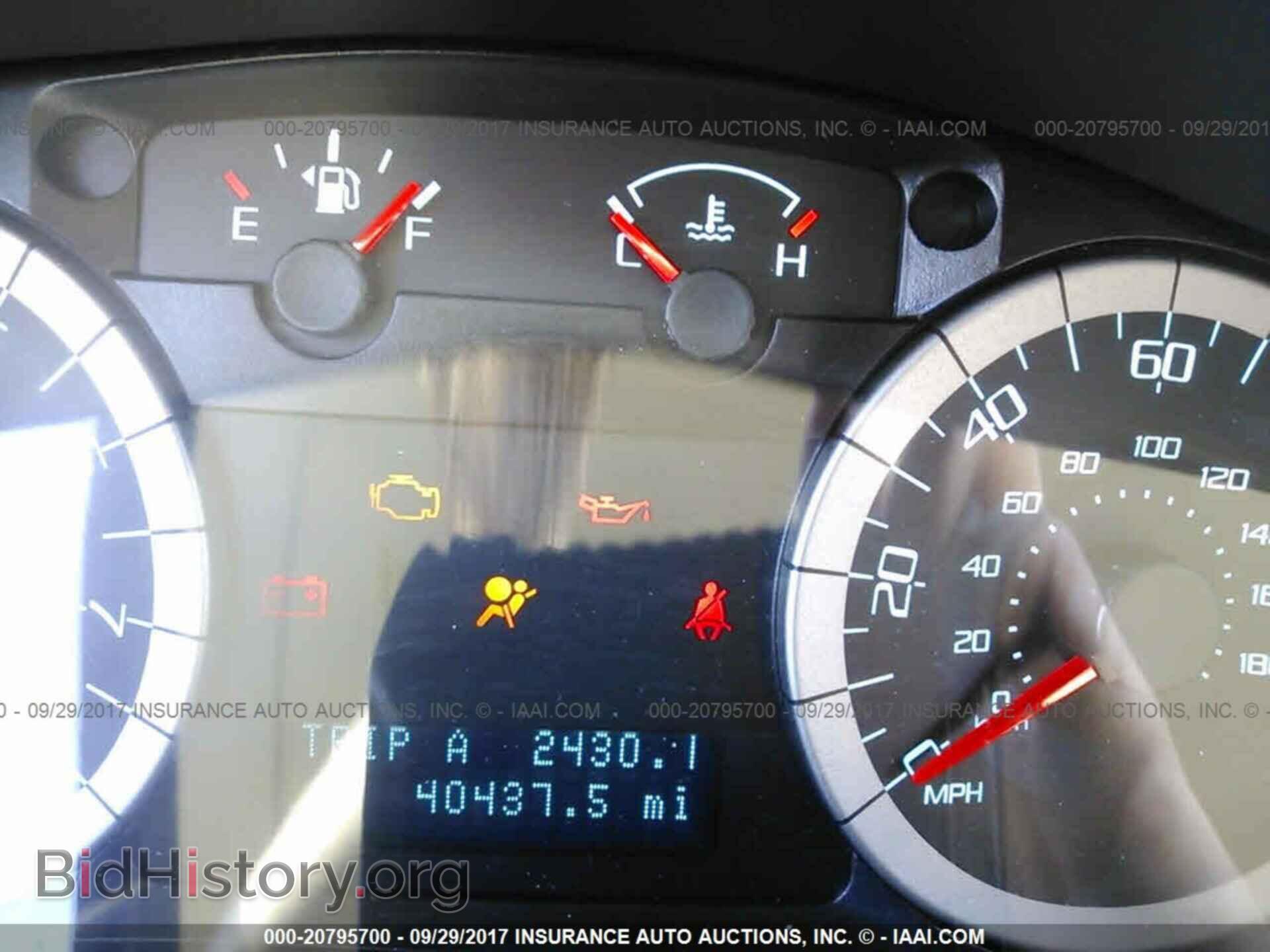 2011 Ford Escape - VIN: 1FMCU0DG5BKB90938 - Фото 7